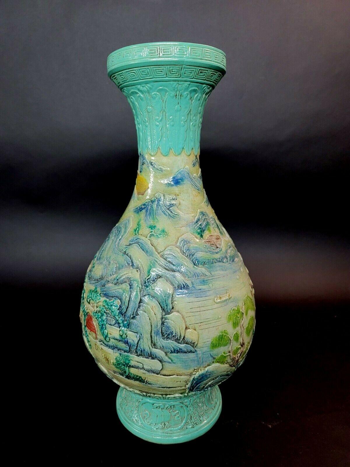 Other Large Chinese Carved Pear Shape Landscape Vase For Sale