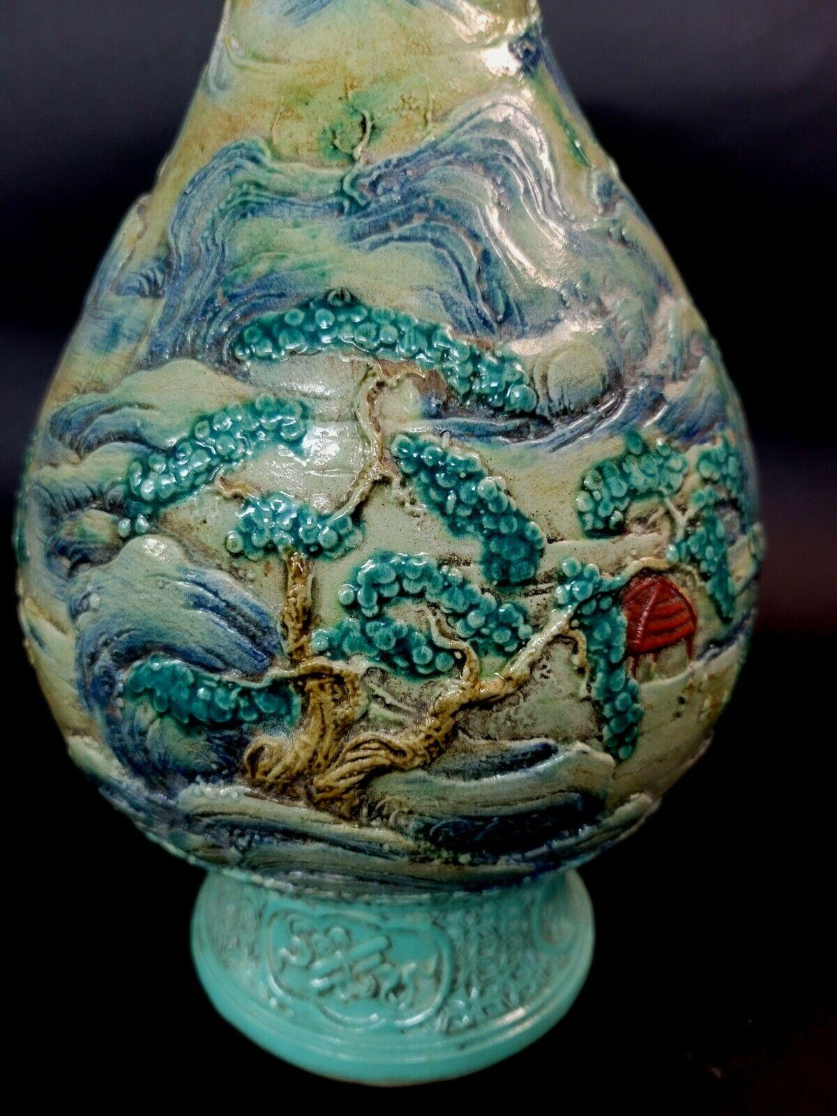 20th Century Large Chinese Carved Pear Shape Landscape Vase For Sale