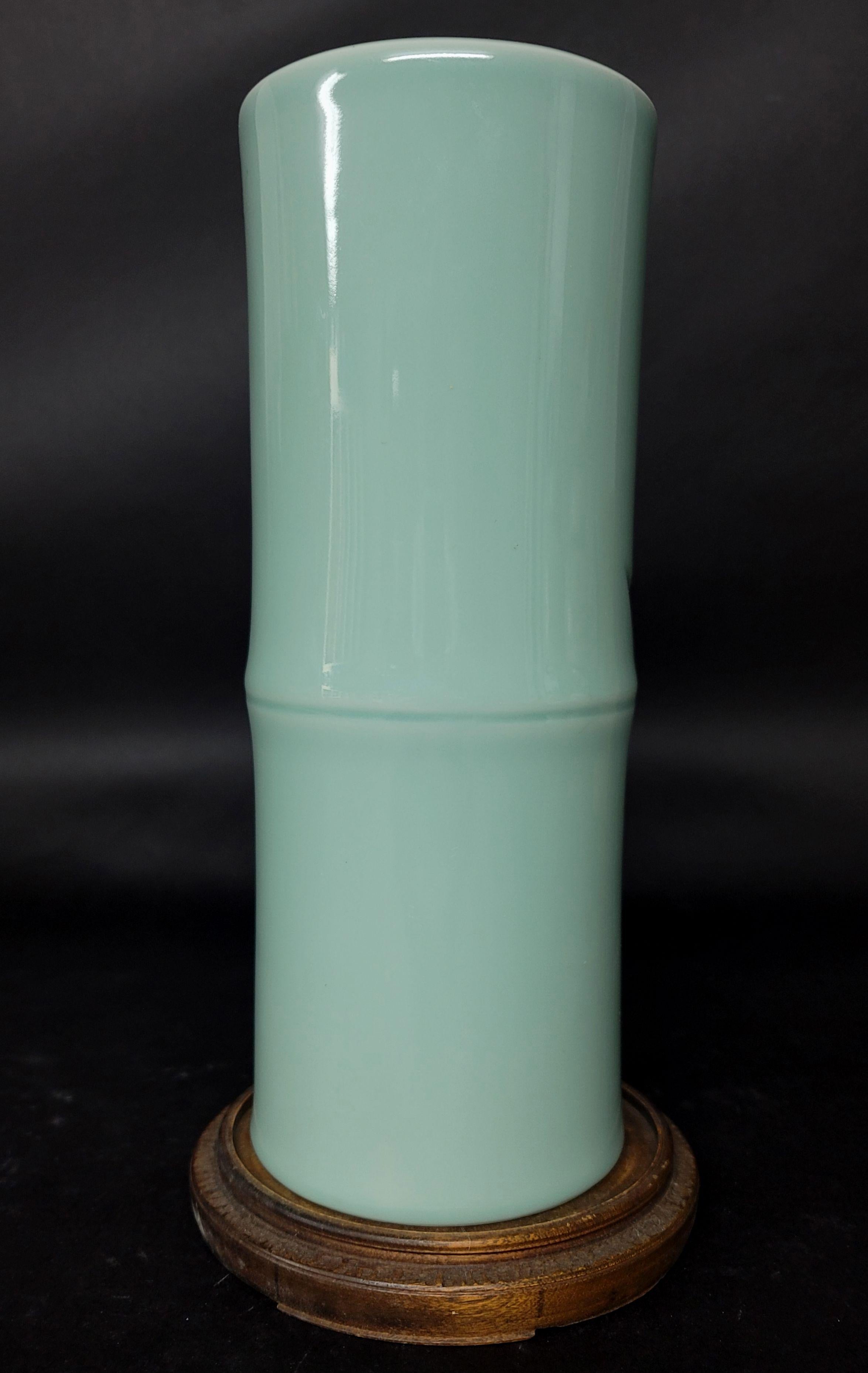 Qing Large Chinese Celadon Glazed Bamboo Hat Vase