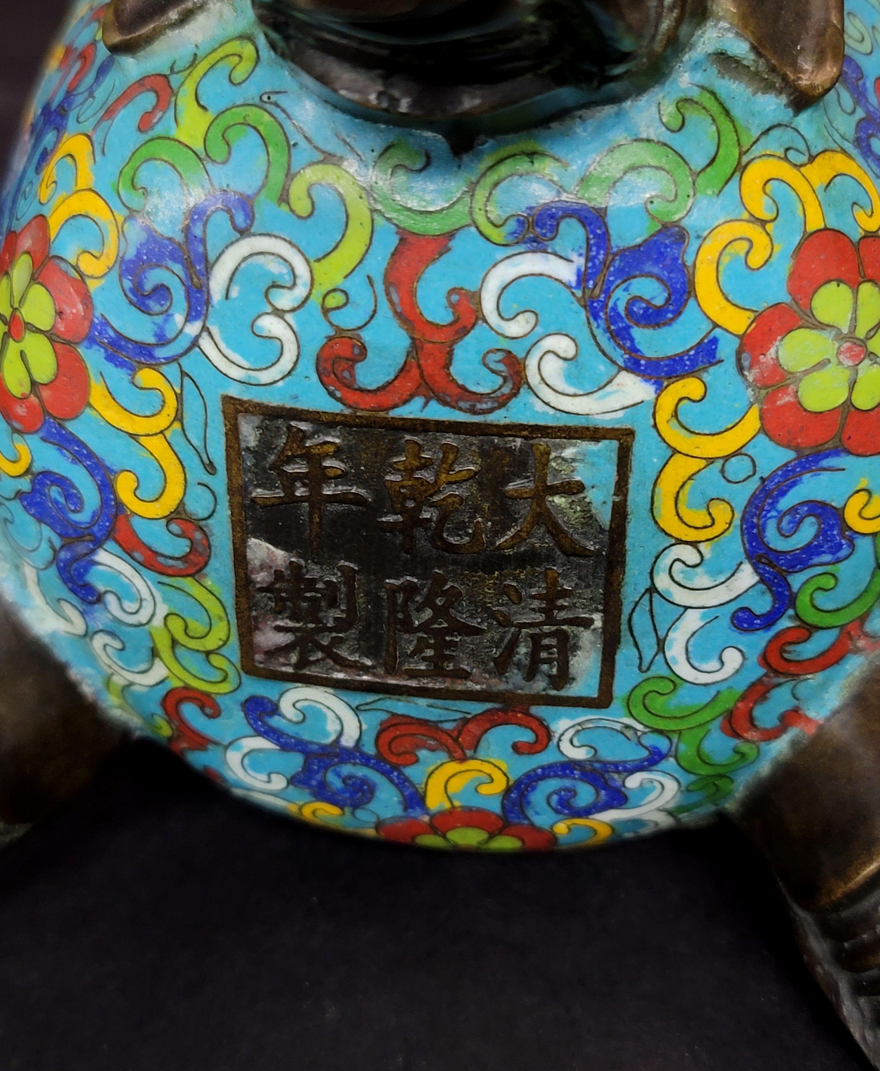 Large Chinese Cloisonné Tripod Incense Buner For Sale 5