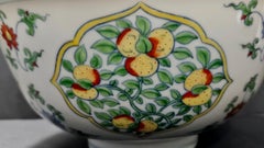 A Large Chinese Doucai Bowl