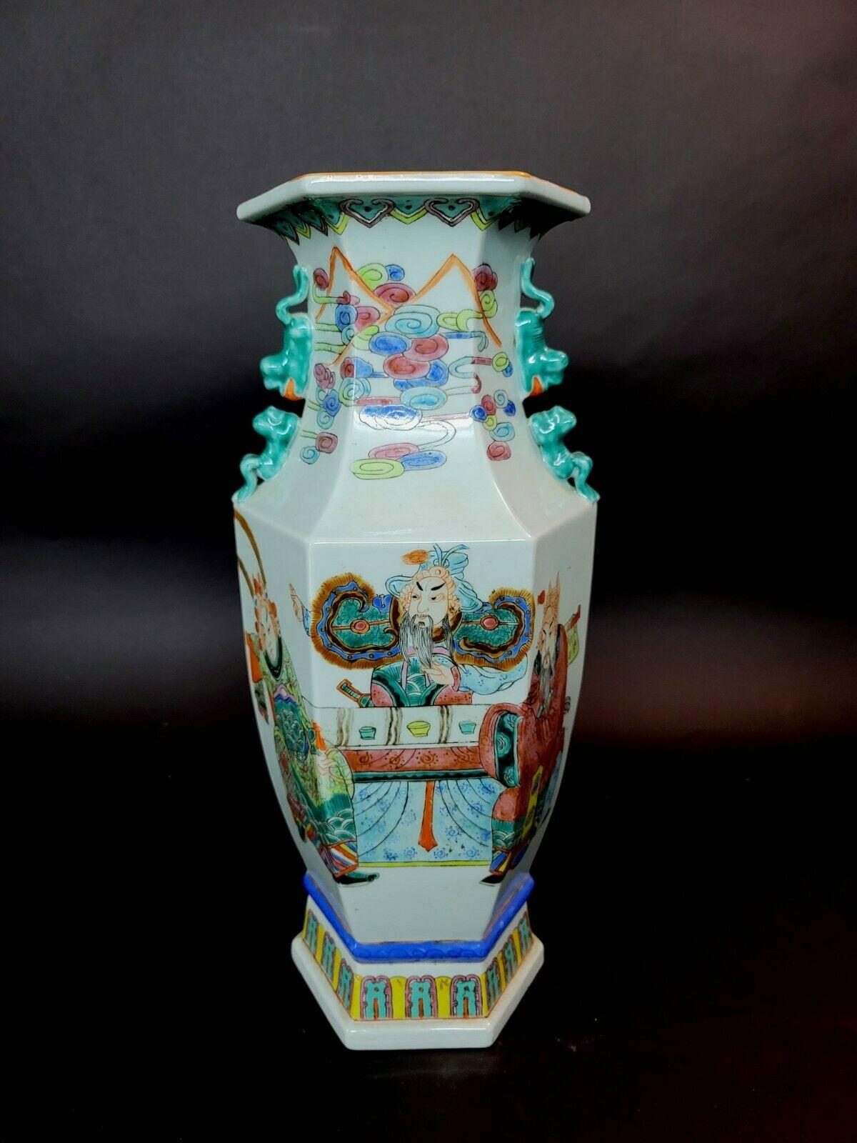 chinese large vase