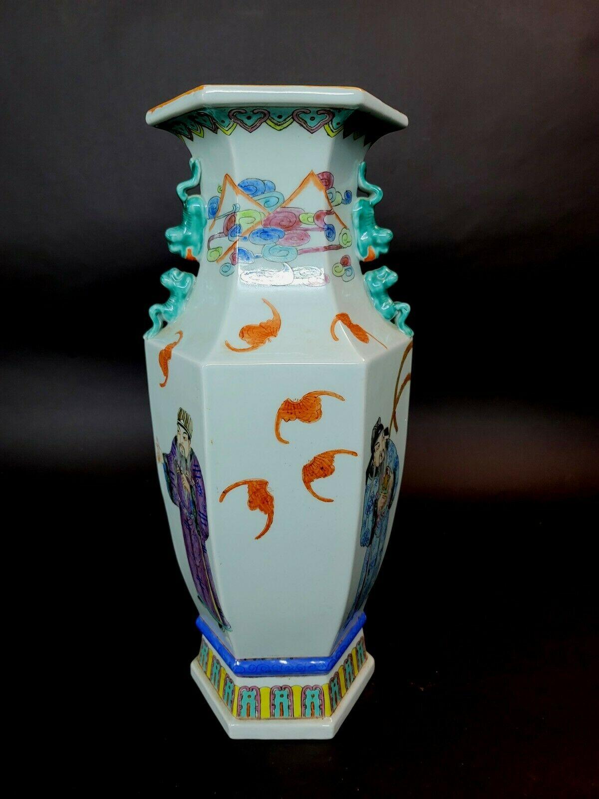 20th Century Large Chinese Hexagonal Vase with Handles For Sale