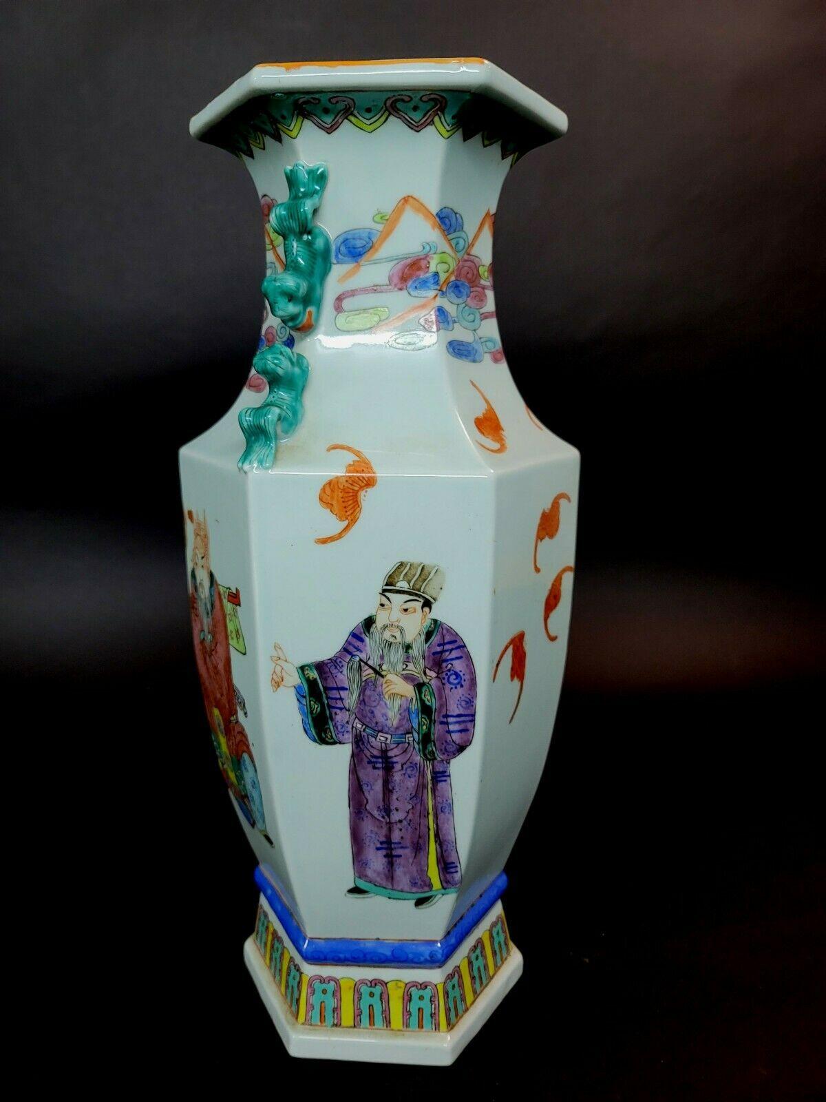 Porcelain Large Chinese Hexagonal Vase with Handles For Sale