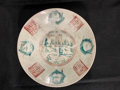 A Large Chinese Ming Dynasty Polychrome Porcelain Dish, circa 1620