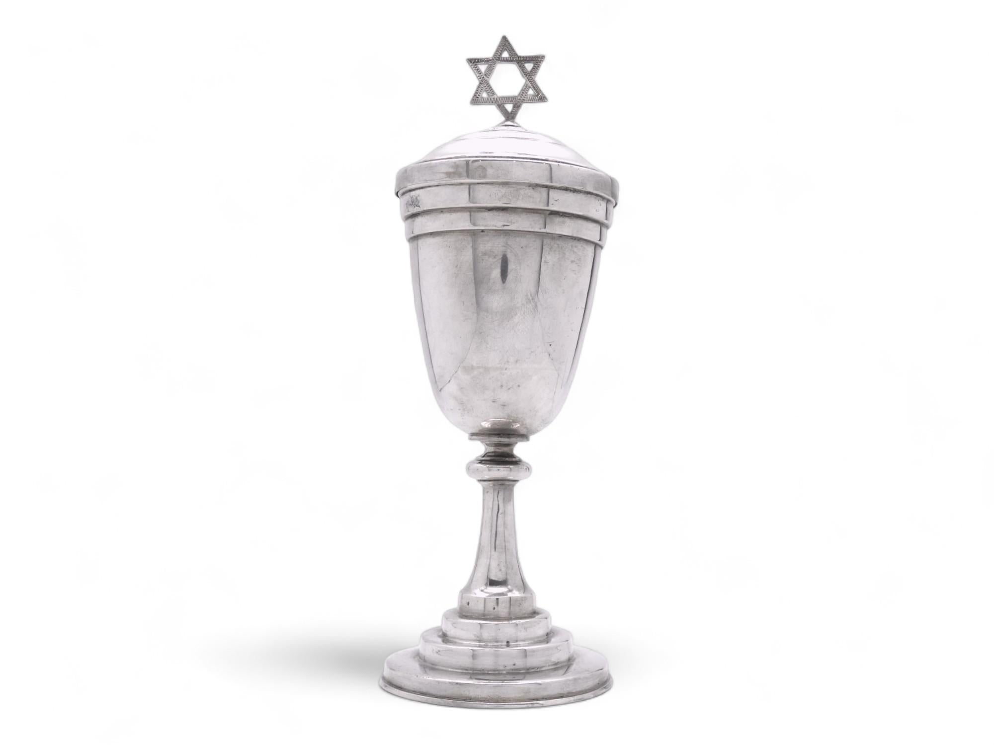 A Large Dedicated American Kiddush Goblet with Cover, Circa 1900 For Sale 3