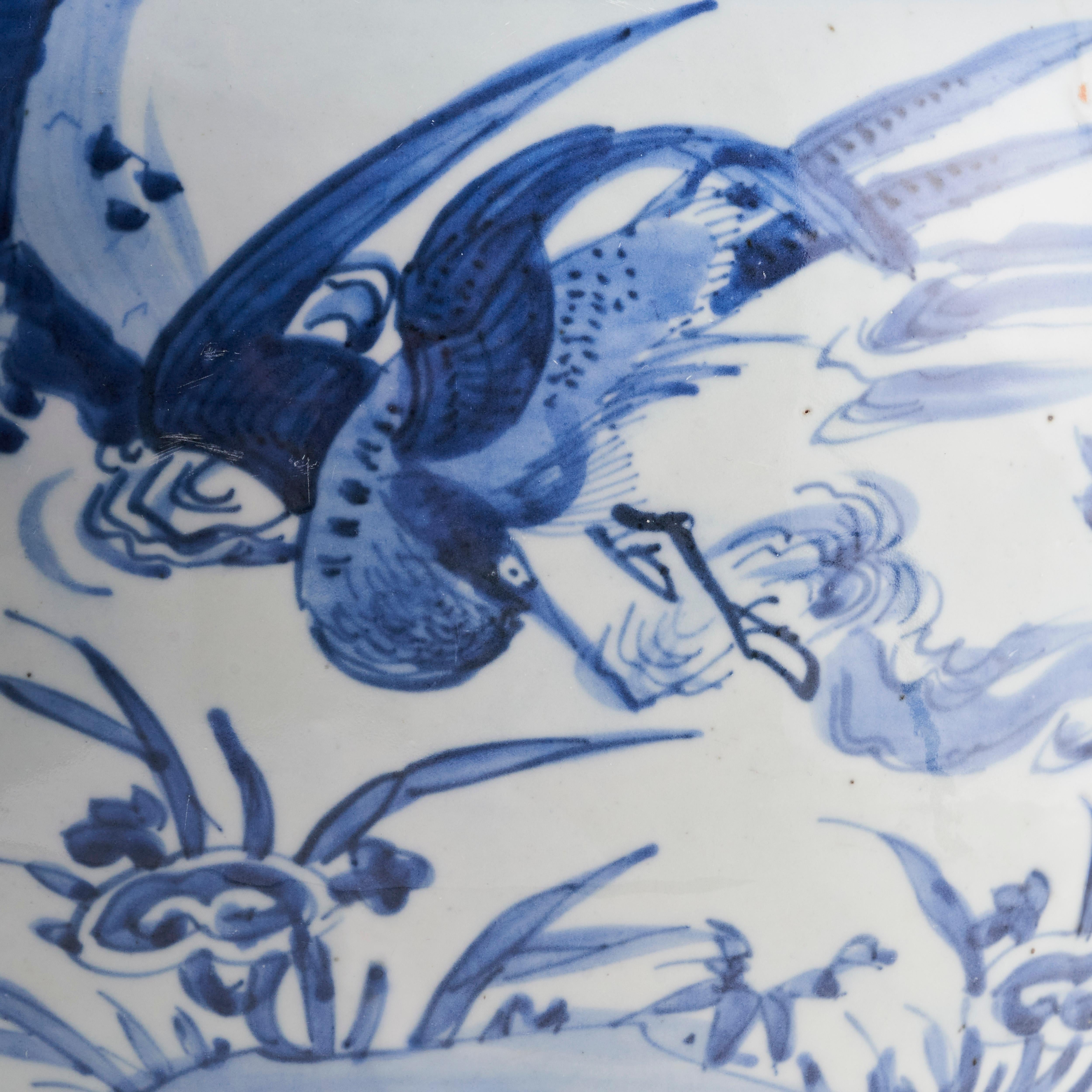 Grande jarre chinoise en porcelaine couverte bleu et blanc du début du 19e siècle en vente 1