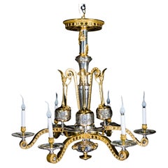  A Large French Neo-Greek Gilt & Silver Bronze Chandelier att. to F.Barbedienne