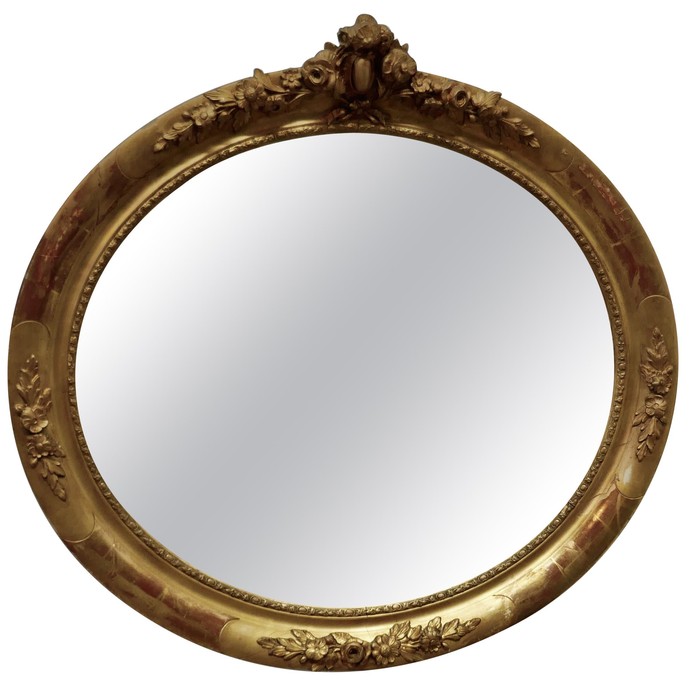 Large French Rococo Oval Gilt Wall Mirror