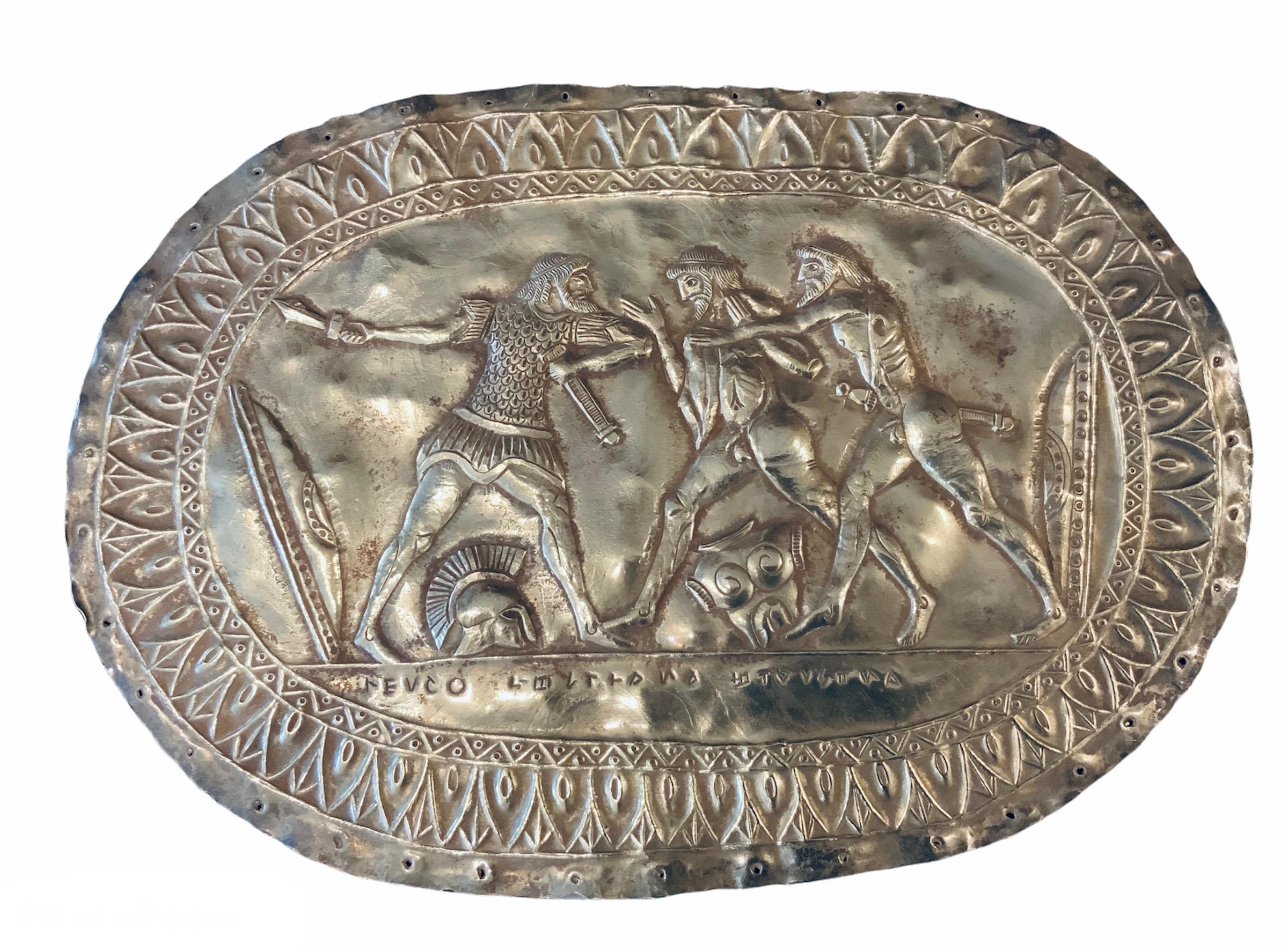 Hammered Large Greek Style Repousse Oval Metal Plaque For Sale