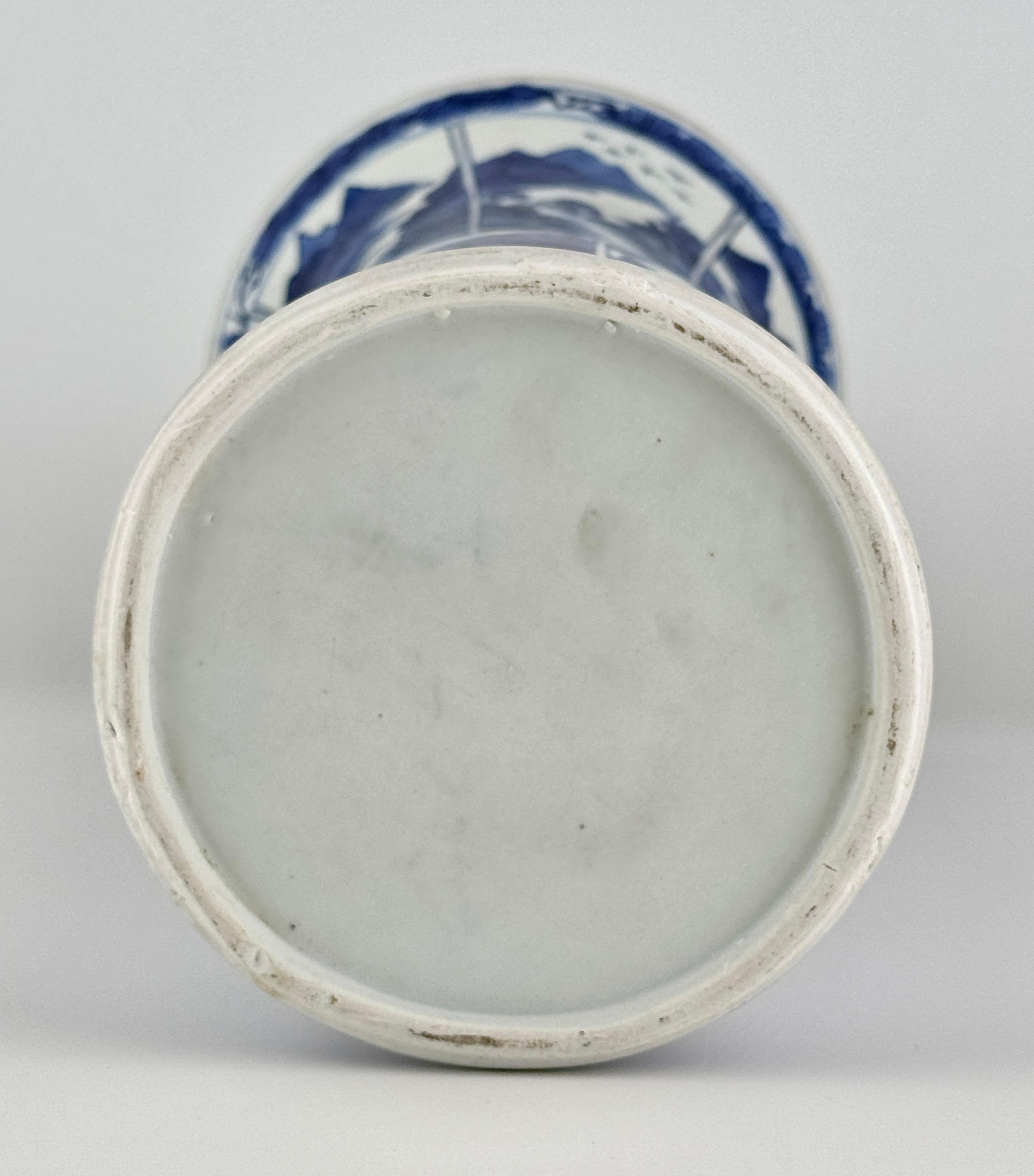 A Large Gu Vase from Vung Tau Ship, Qing Dynasty Kangxi Era, Circa 1690 For Sale 2