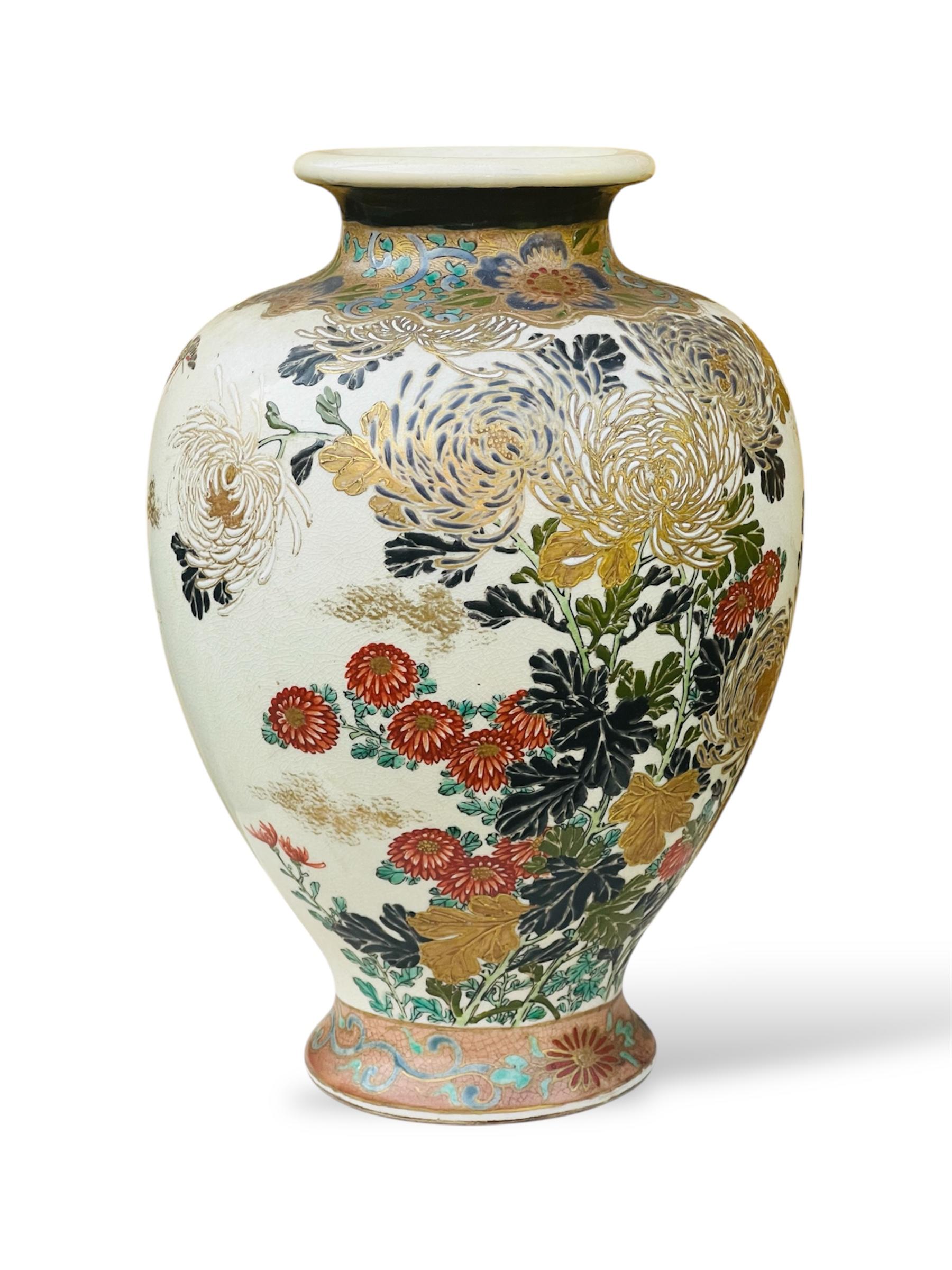 Große kaiserliche Satsuma-Vase von Toshinobu, Meiji-Zeit im Angebot 3