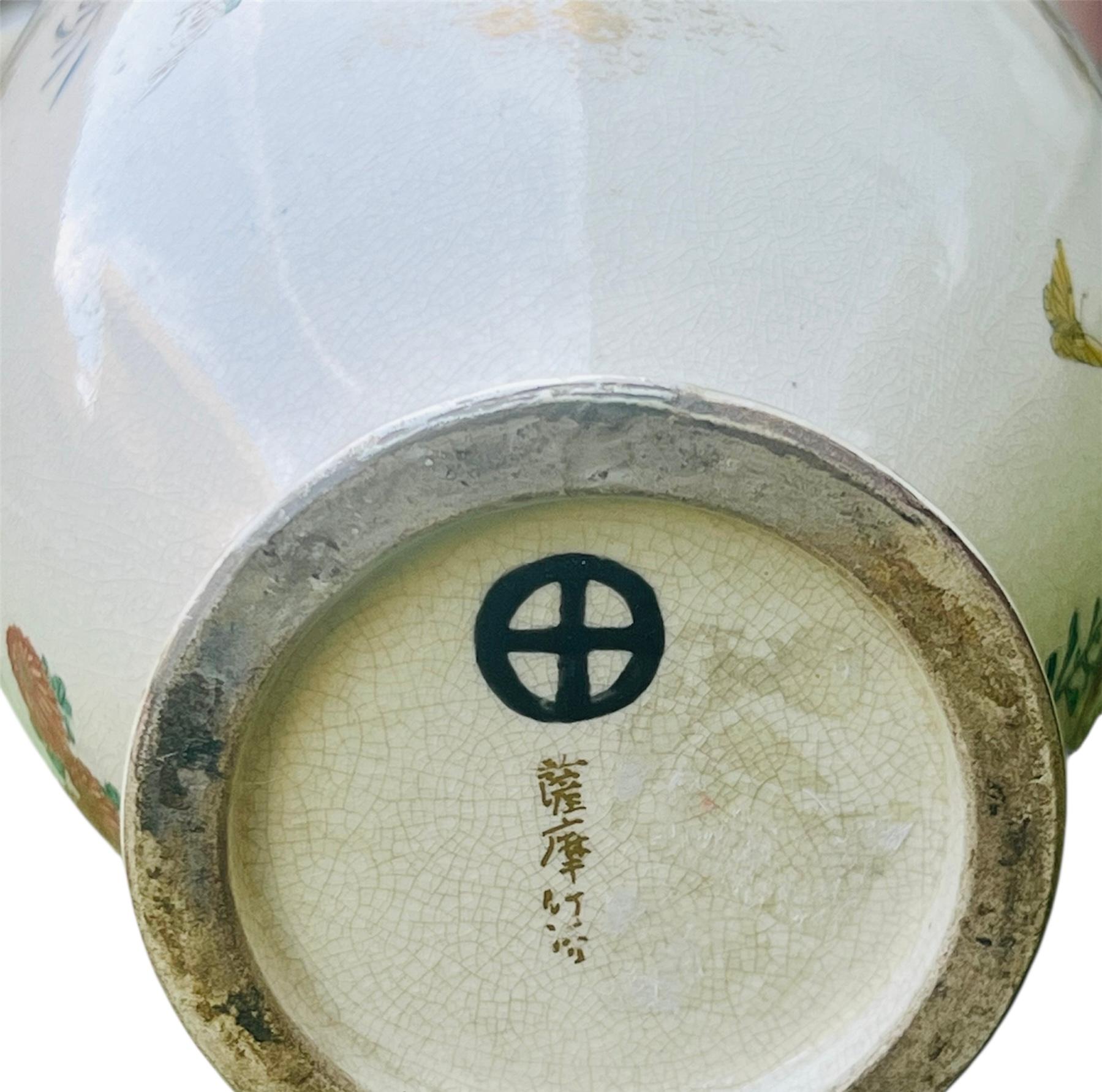 Große kaiserliche Satsuma-Vase von Toshinobu, Meiji-Zeit im Angebot 5