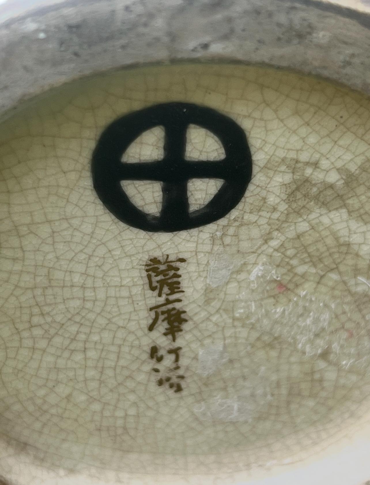Große kaiserliche Satsuma-Vase von Toshinobu, Meiji-Zeit im Angebot 6