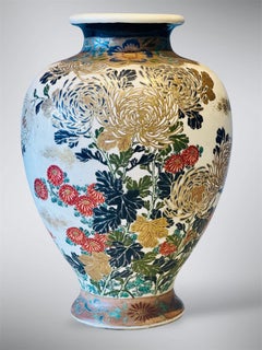 A Large Imperial Satsuma Vase by Toshinobu, Meiji Period