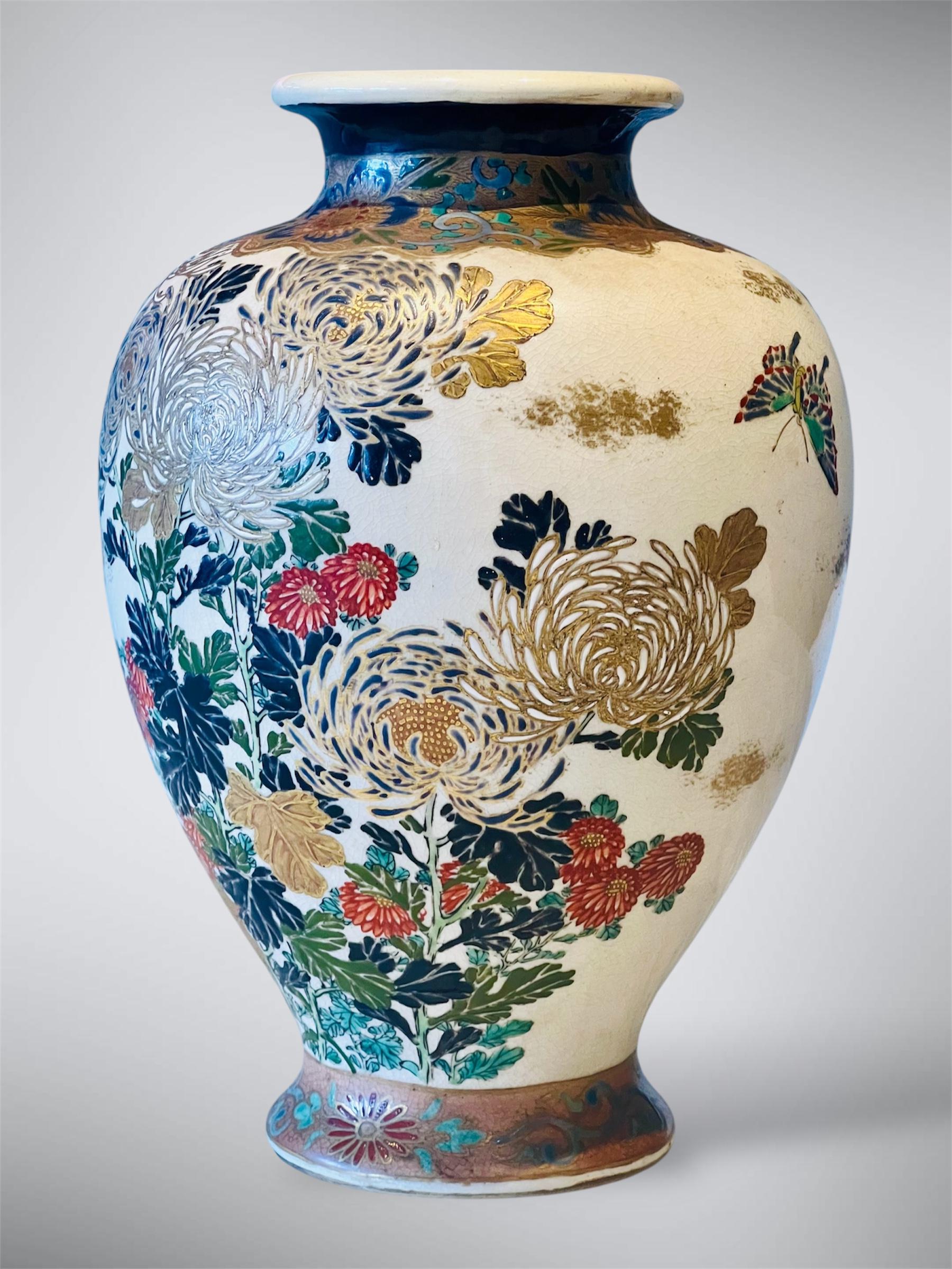 Große kaiserliche Satsuma-Vase von Toshinobu, Meiji-Zeit (Japanisch) im Angebot
