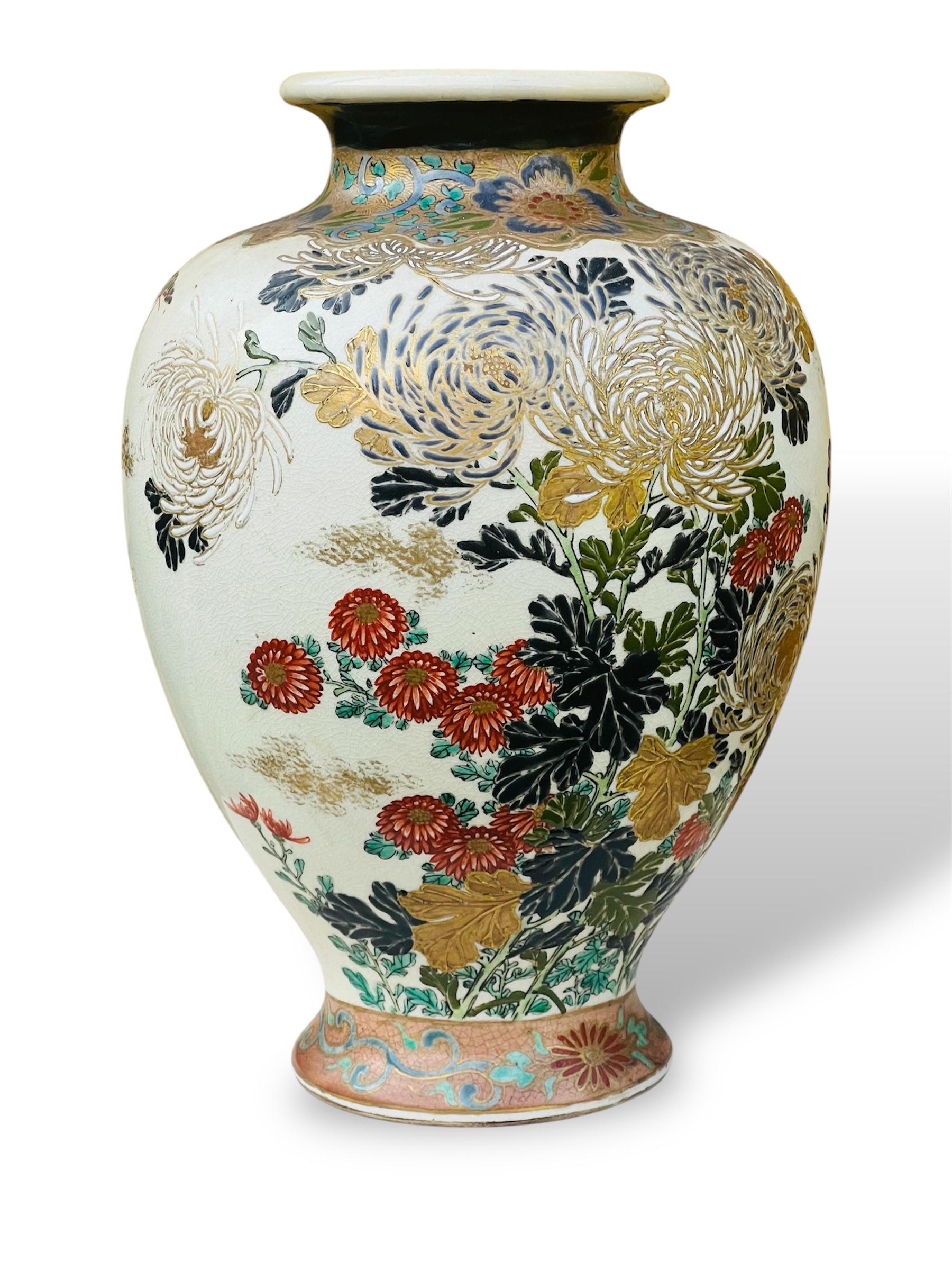 Große kaiserliche Satsuma-Vase von Toshinobu, Meiji-Zeit (19. Jahrhundert) im Angebot
