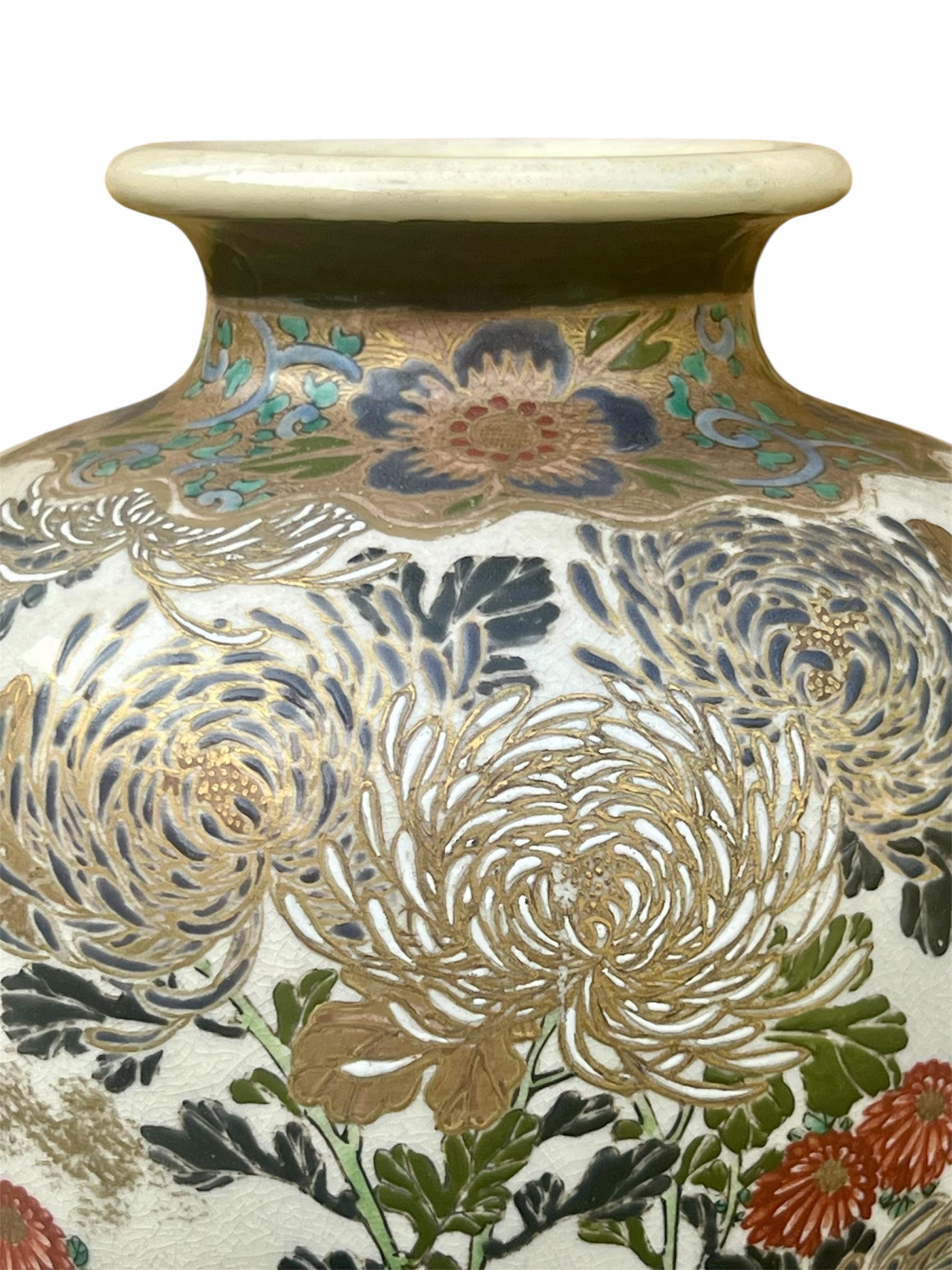 Große kaiserliche Satsuma-Vase von Toshinobu, Meiji-Zeit (Keramik) im Angebot