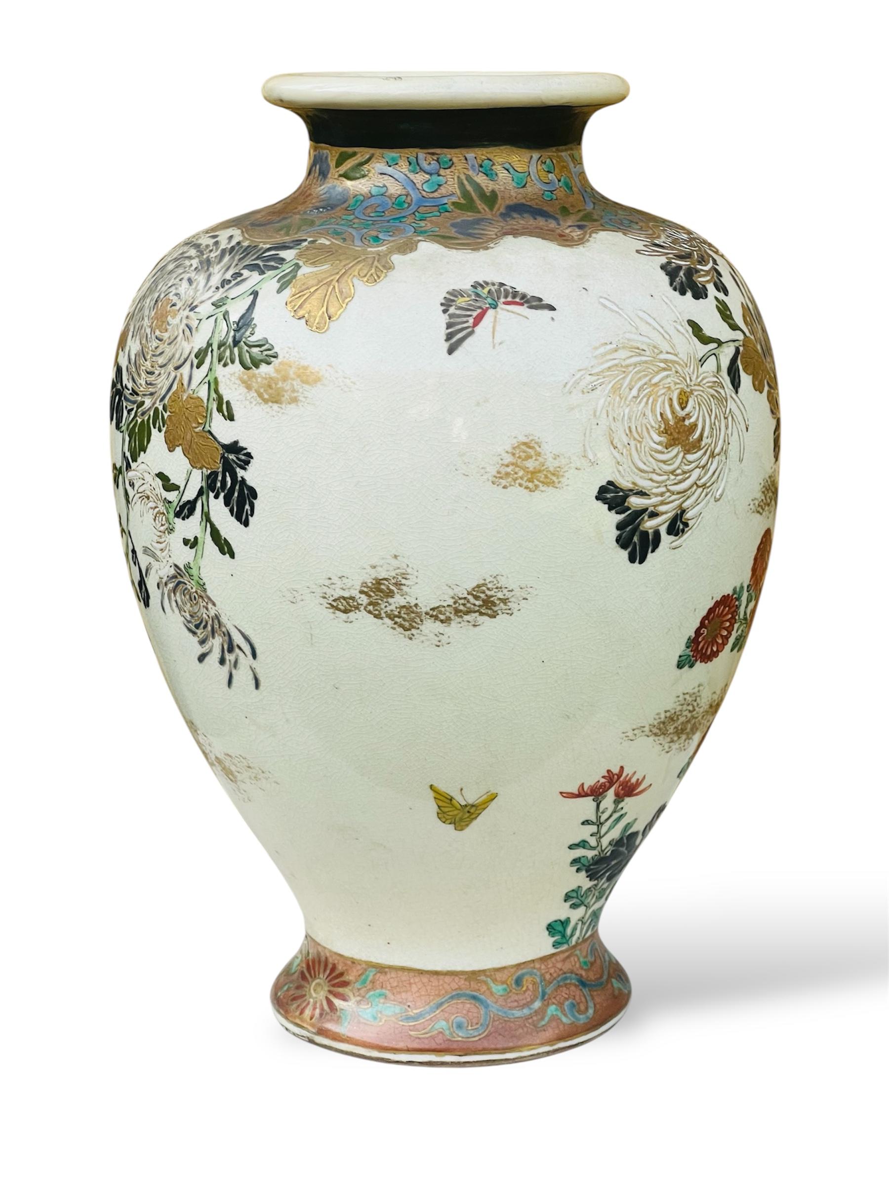 Große kaiserliche Satsuma-Vase von Toshinobu, Meiji-Zeit im Angebot 1