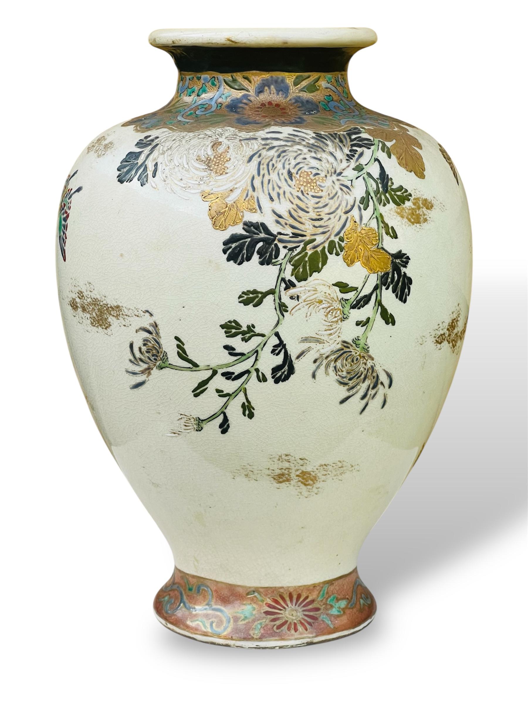 Große kaiserliche Satsuma-Vase von Toshinobu, Meiji-Zeit im Angebot 2