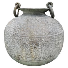 A large Islamic bronze  urn