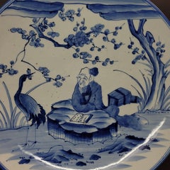Large Japanese Blue & White Charger, 19th Century, #1