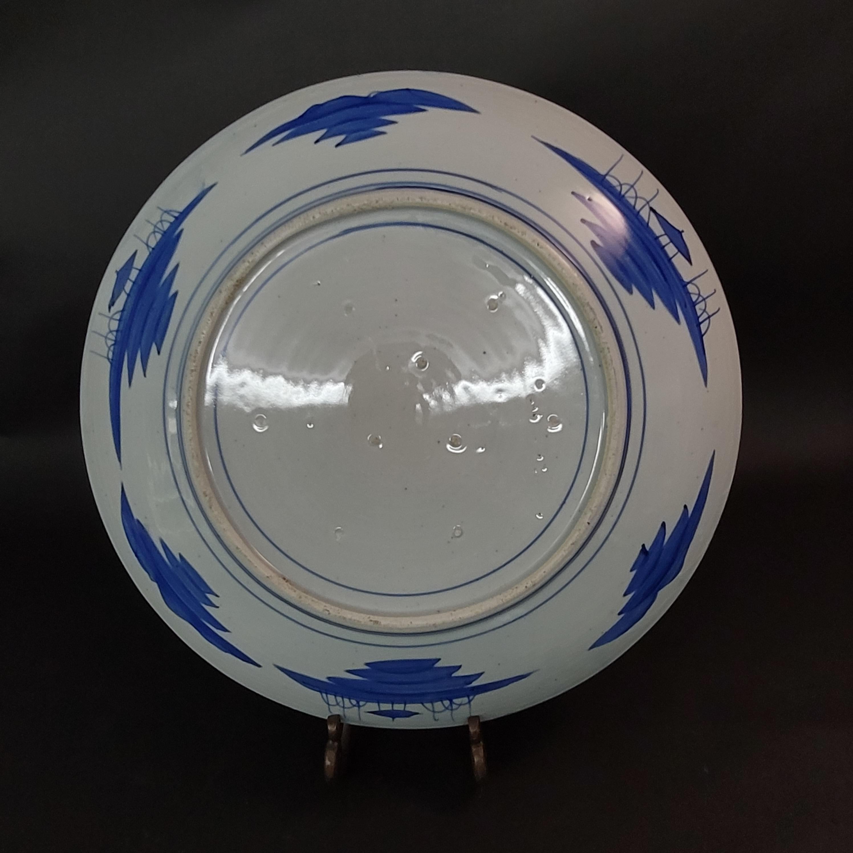 Large Japanese Blue & White Charger, 19th Century, #1 For Sale 1