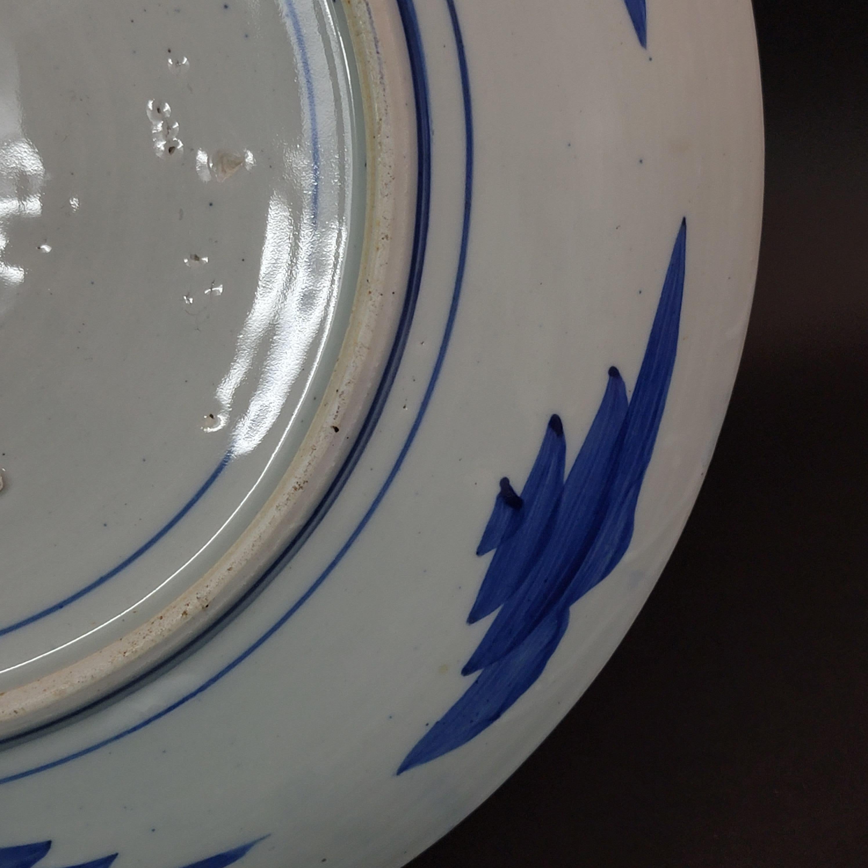 Large Japanese Blue & White Charger, 19th Century, #1 For Sale 3