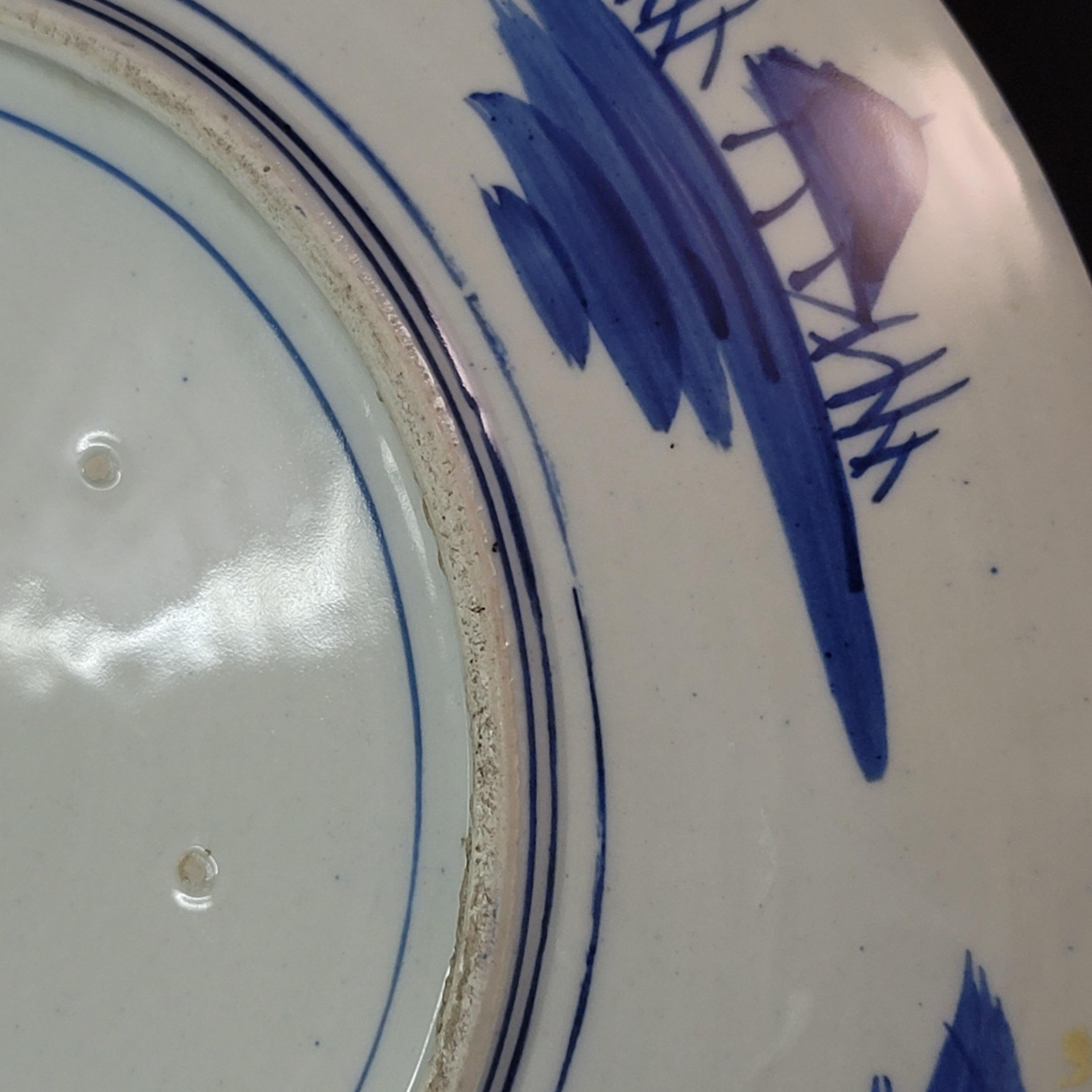 Grande caricatore giapponese in bianco e blu, XIX secolo, #2 in vendita 6