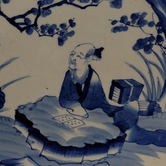 Large Japanese Blue & White Charger, 19th Century, #2