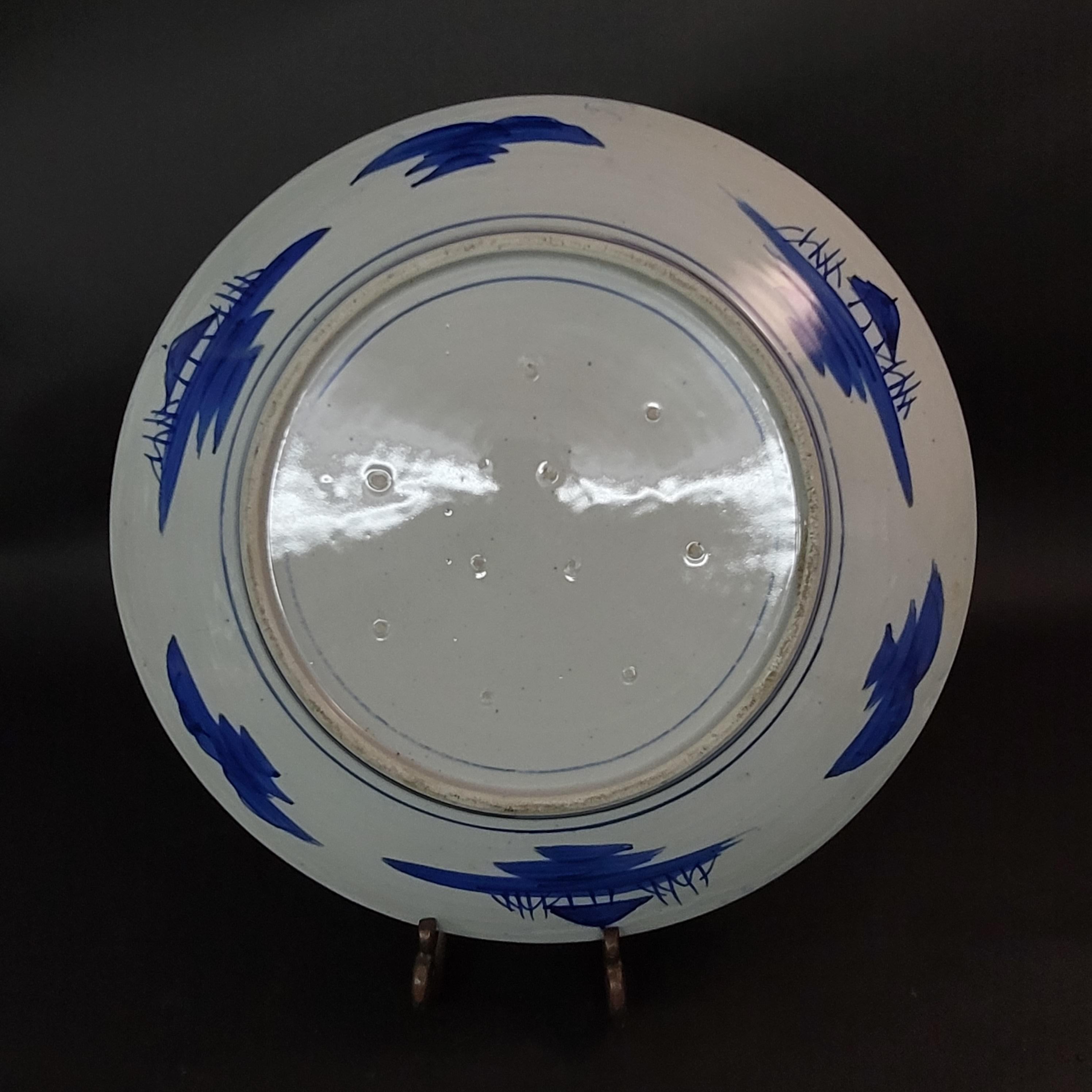 Large Japanese Blue & White Charger, 19th Century, #2 For Sale 3