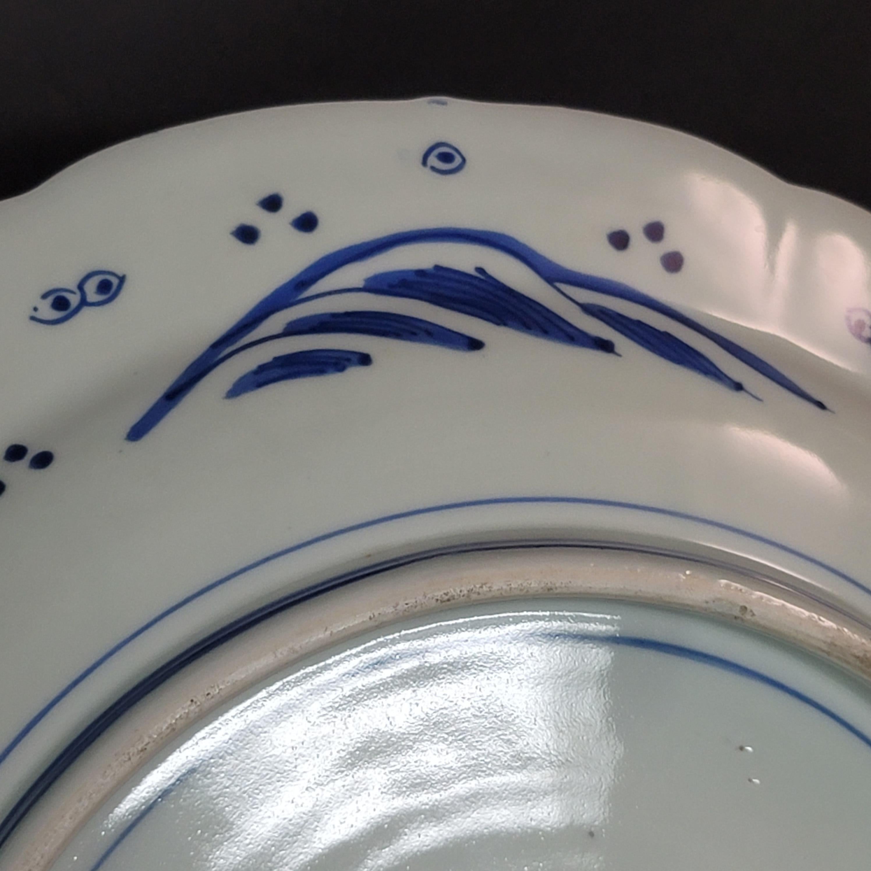 Grande caricatore giapponese in bianco e blu, XIX secolo, #3 in vendita 8
