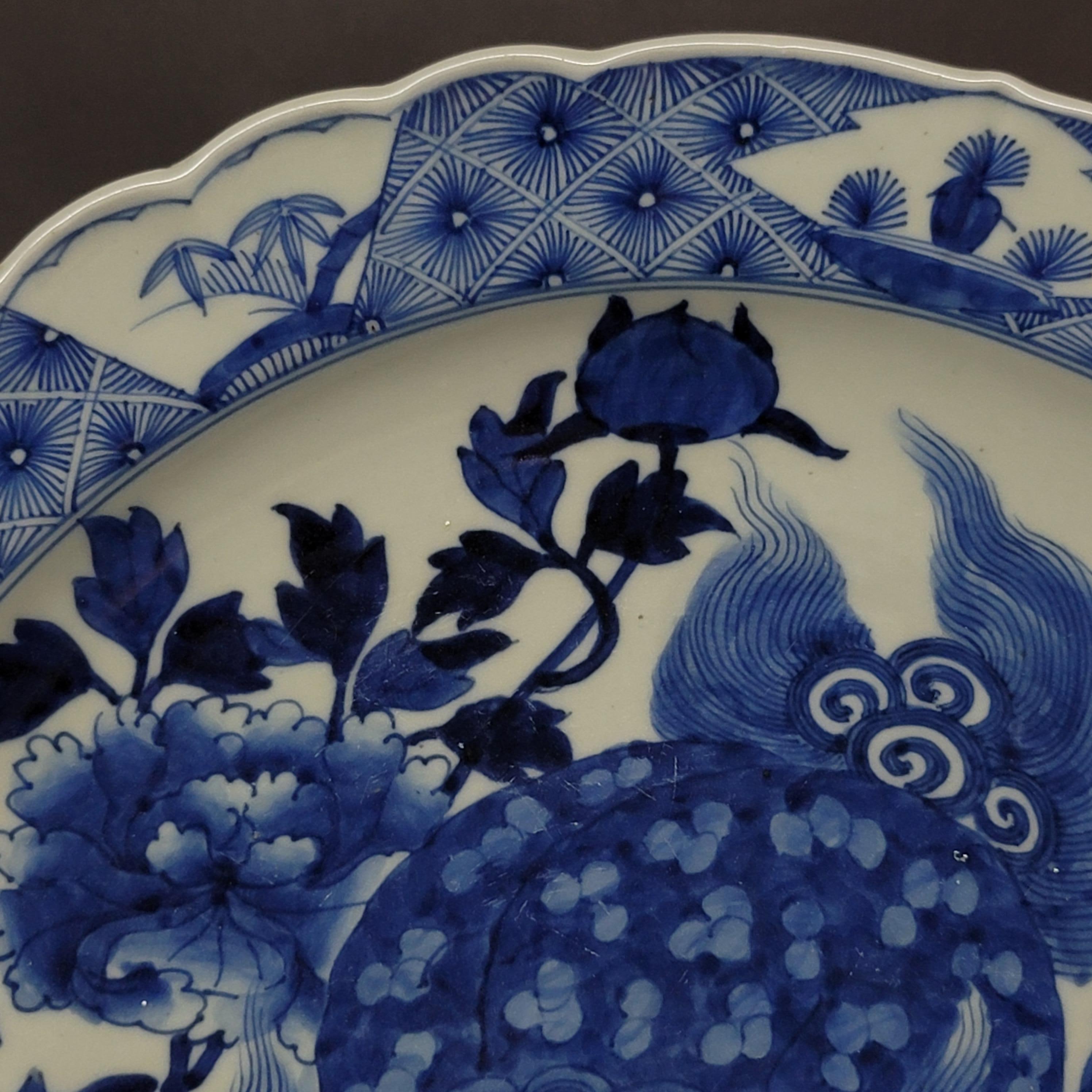 Large Japanese Blue & White Charger, 19th Century, #3 In Excellent Condition For Sale In Norton, MA