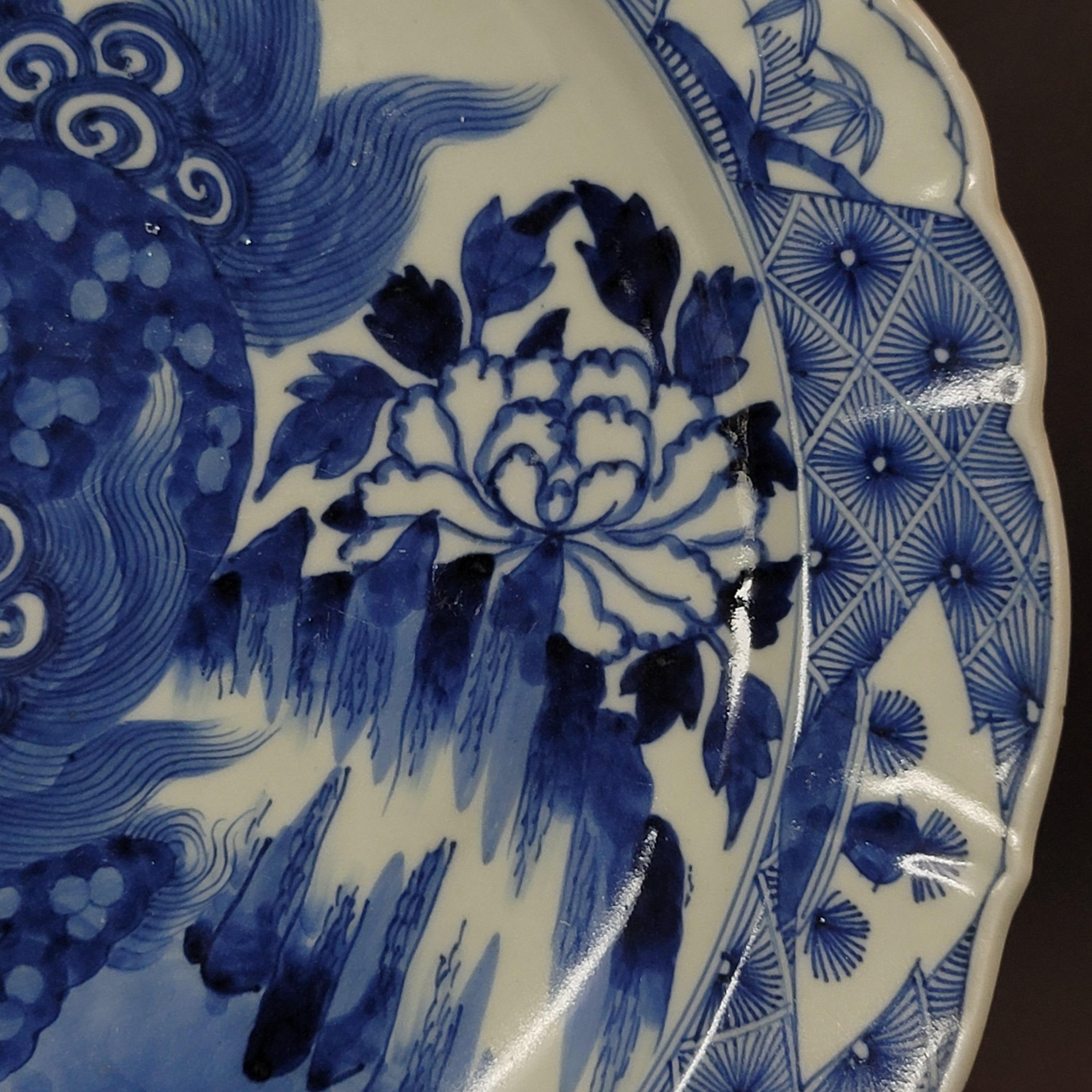 Porcellana Grande caricatore giapponese in bianco e blu, XIX secolo, #3 in vendita