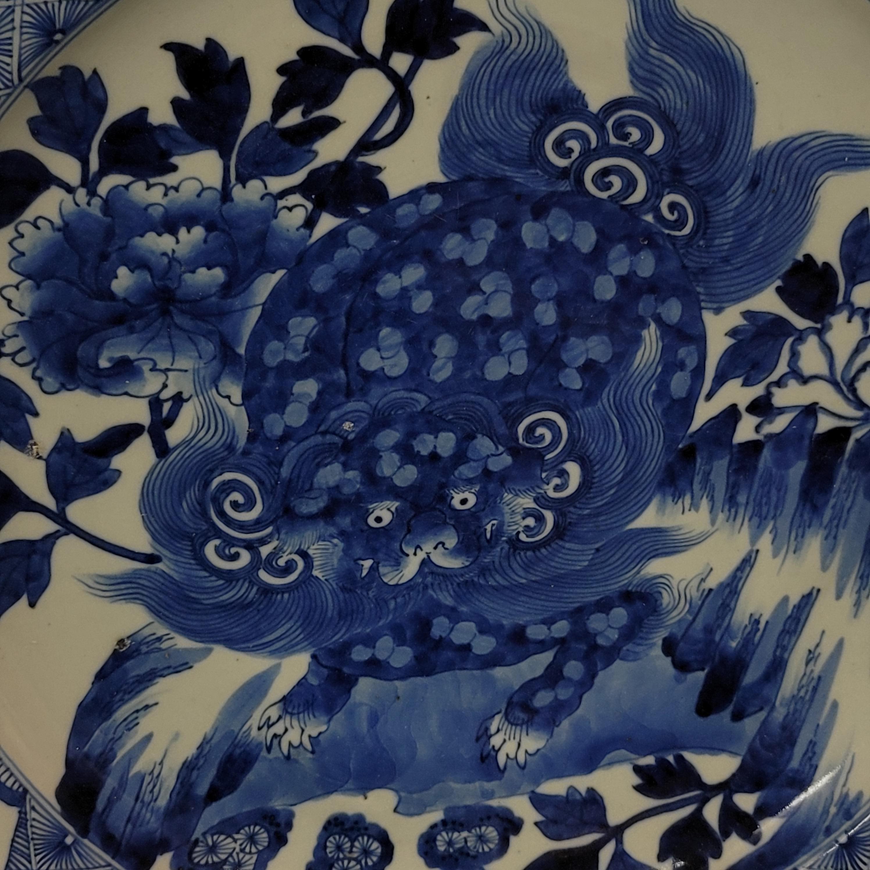 Large Japanese Blue & White Charger, 19th Century, #3 For Sale 1