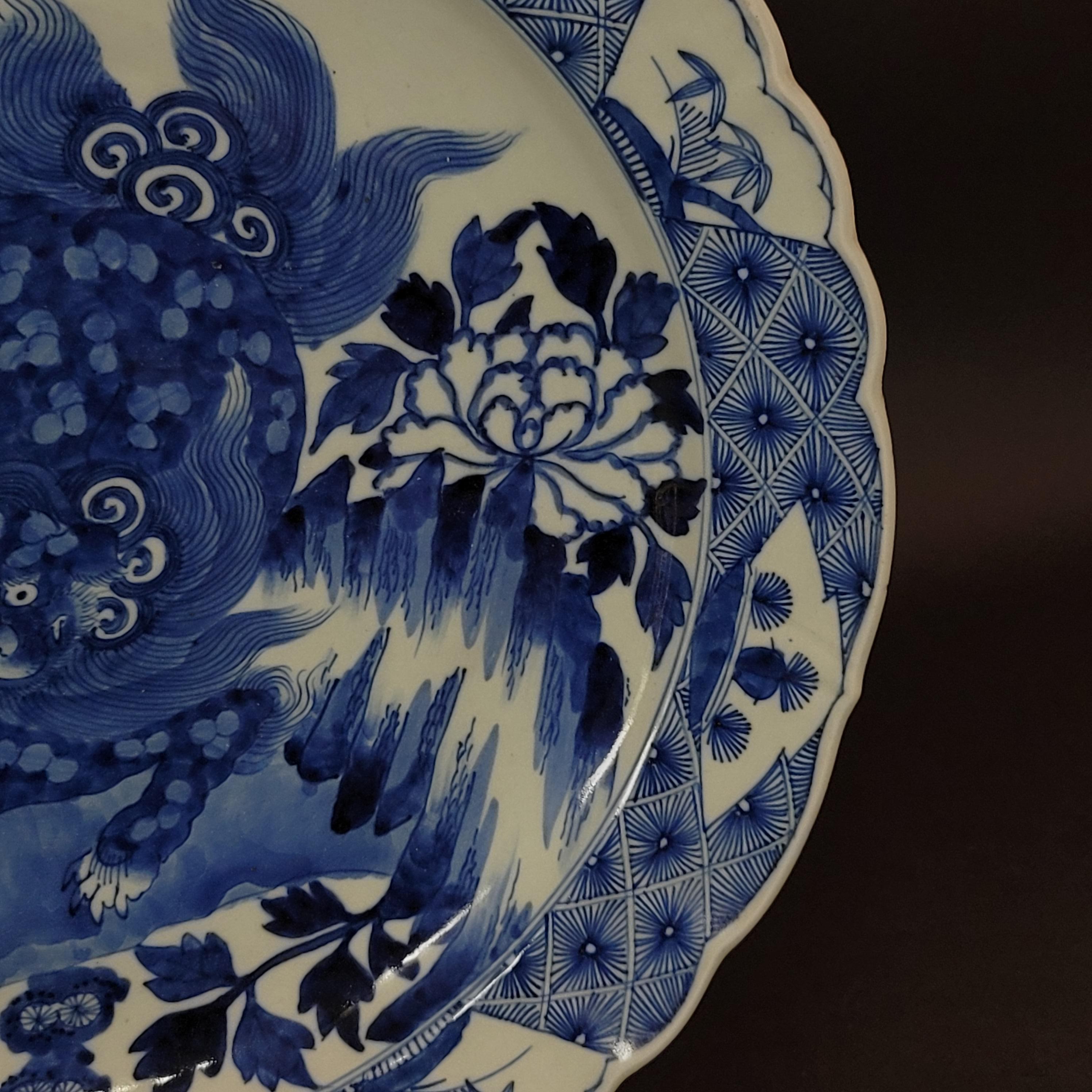 Large Japanese Blue & White Charger, 19th Century, #3 For Sale 2