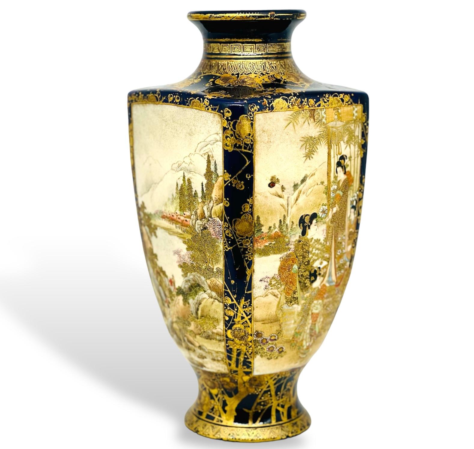 A Large Japanese Cobalt Blue Satsuma Vase.Signed Kusube 楠部. Meiji Period For Sale 6
