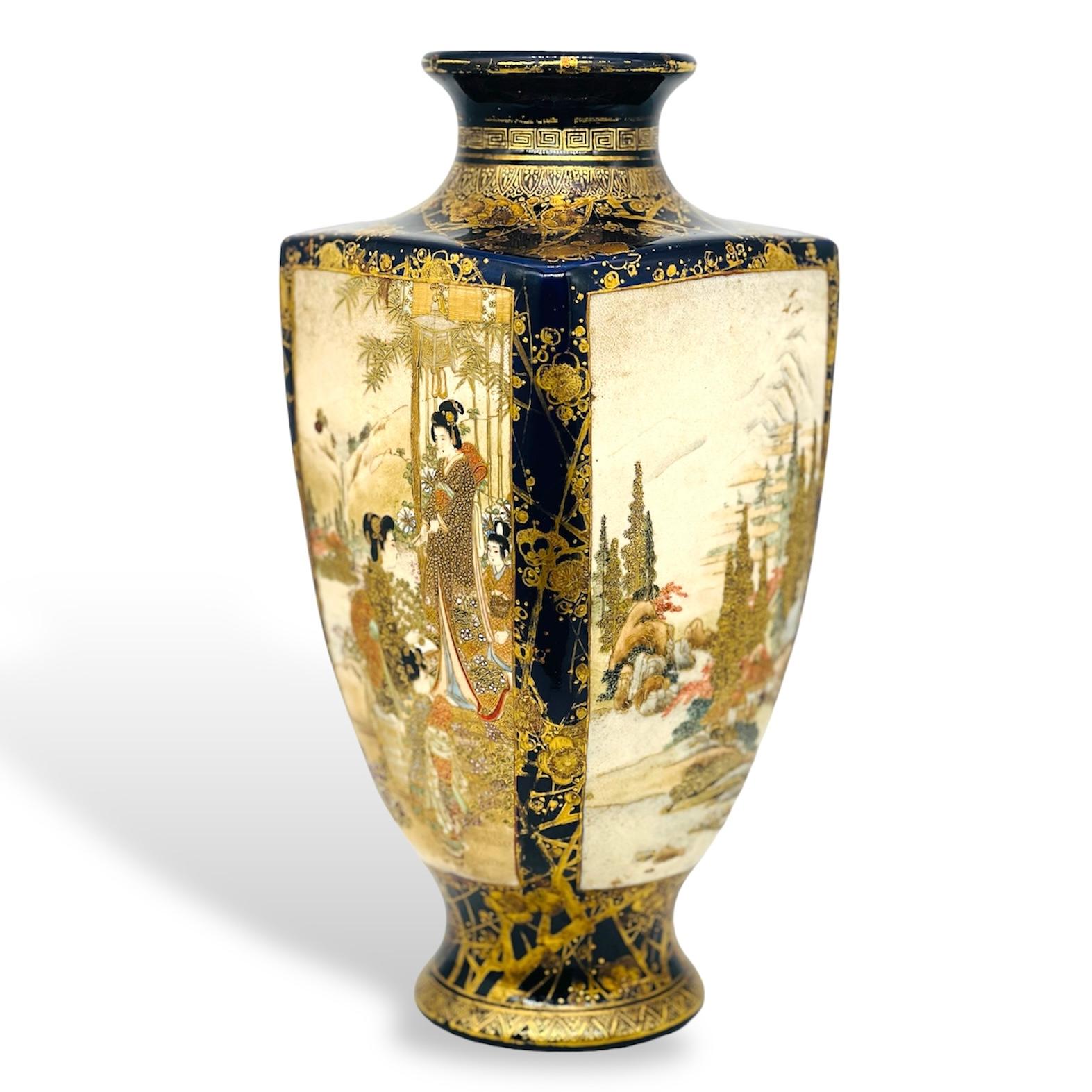 A Large Japanese Cobalt Blue Satsuma Vase.Signed Kusube 楠部. Meiji Period For Sale 7