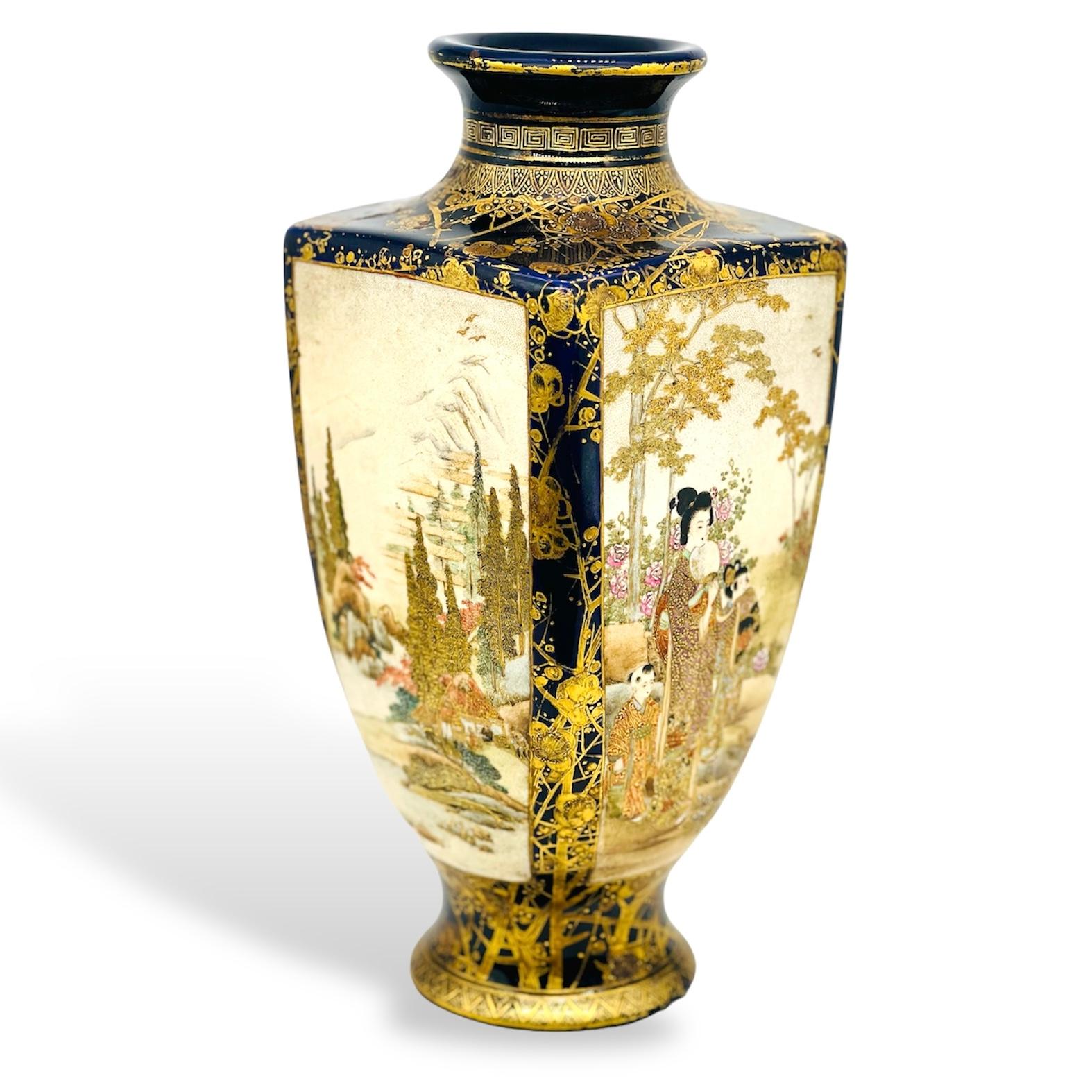 A Large Japanese Cobalt Blue Satsuma Vase.Signed Kusube 楠部. Meiji Period For Sale 8