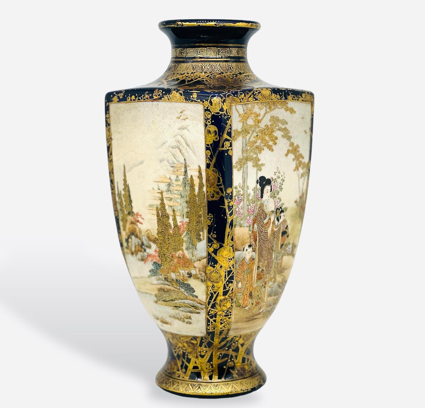 A high quality Japanese Satsuma Vase. 
Signed by Kusube 楠部 - gilt script
over red lozenge, 

Meiji Period


of square section and finest quality, decorated in enamels and gilt with four panels depicting scenes with women and children , a landscape