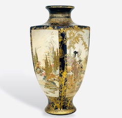 A Large Japanese Cobalt Blue Satsuma Vase.Signed Kusube 楠部. Meiji Period