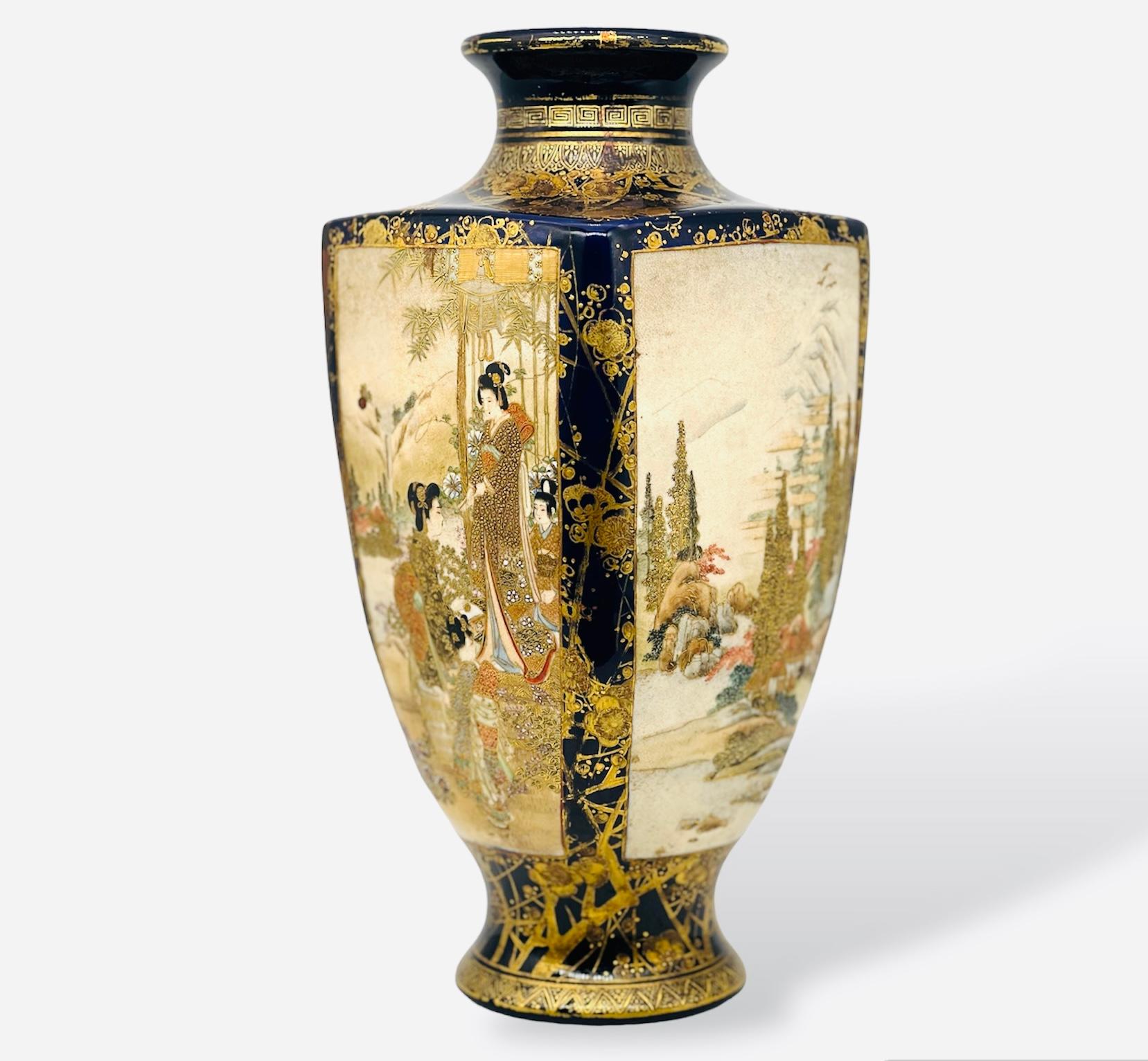 Hand-Painted A Large Japanese Cobalt Blue Satsuma Vase.Signed Kusube 楠部. Meiji Period For Sale