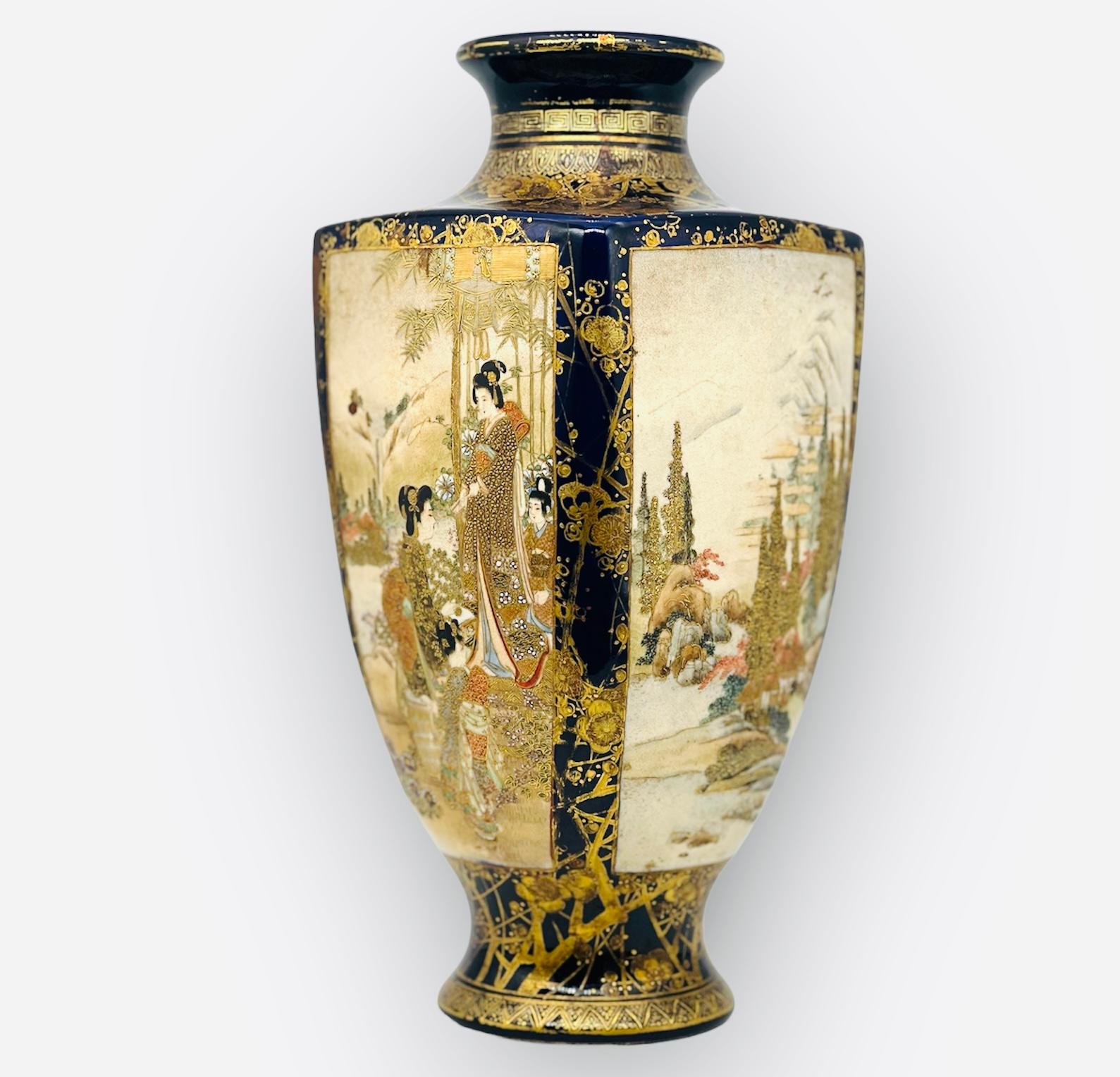 19th Century A Large Japanese Cobalt Blue Satsuma Vase.Signed Kusube 楠部. Meiji Period For Sale