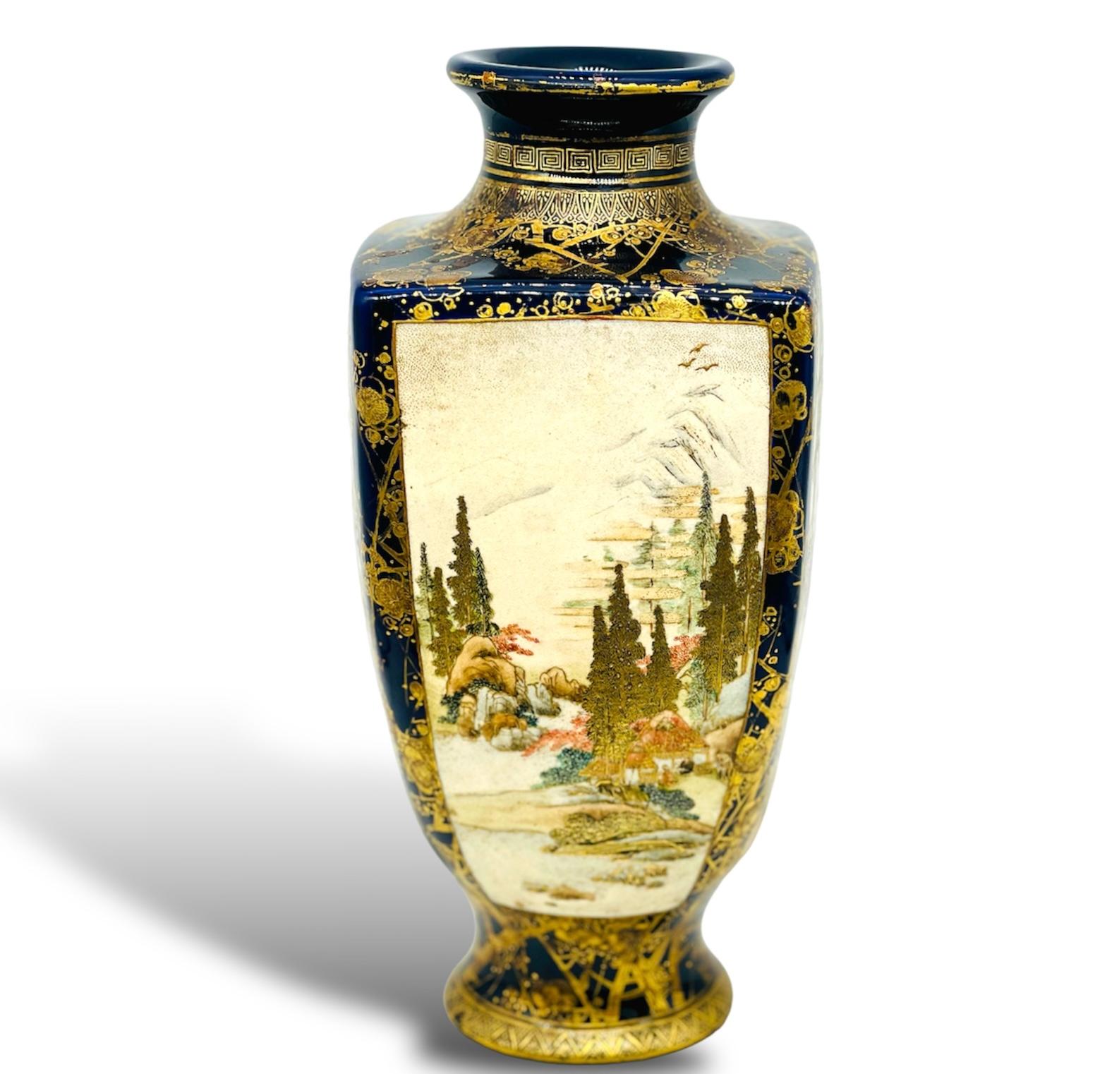 Ceramic A Large Japanese Cobalt Blue Satsuma Vase.Signed Kusube 楠部. Meiji Period For Sale