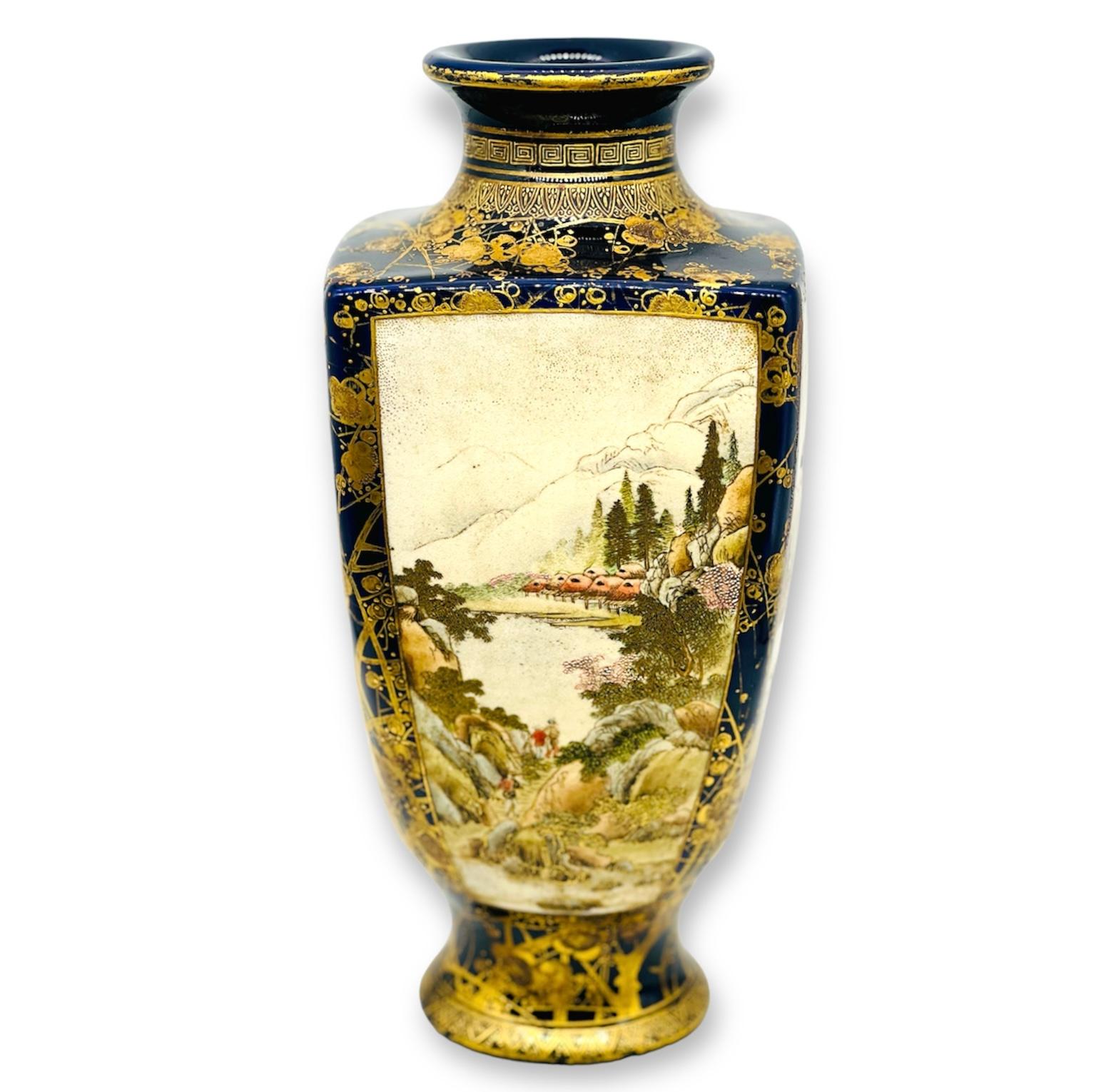 A Large Japanese Cobalt Blue Satsuma Vase.Signed Kusube 楠部. Meiji Period For Sale 1