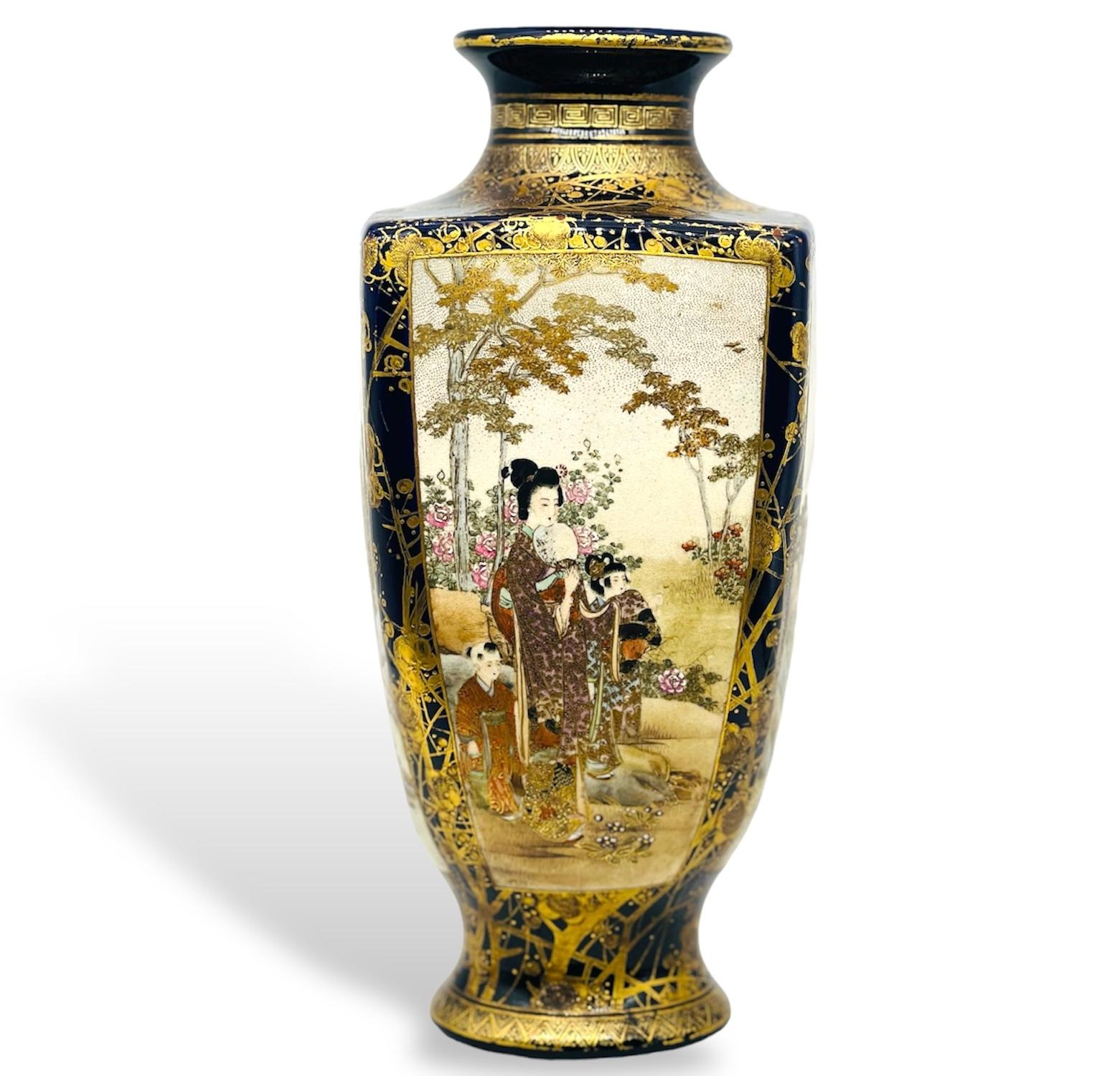 A Large Japanese Cobalt Blue Satsuma Vase.Signed Kusube 楠部. Meiji Period For Sale 2