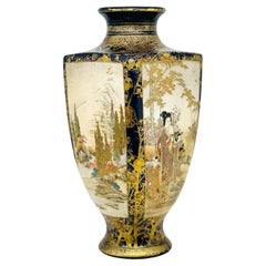 Gran jarrón japonés Satsuma azul cobalto. Firmado Kusube 楠部. Periodo Meiji