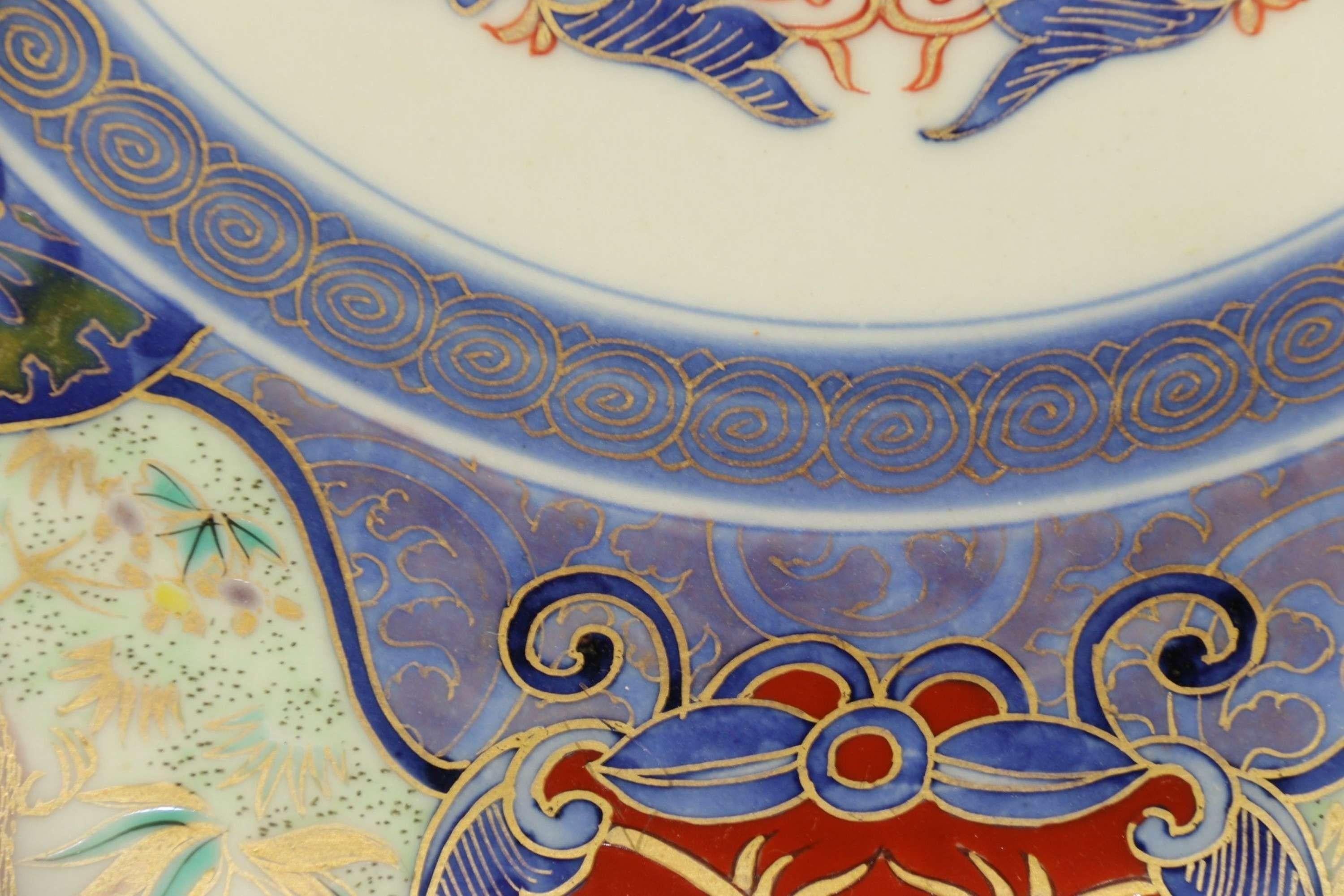 Hand-Painted A Large Japanese Meiji Period Porcelain Charger, Circa 1890 For Sale