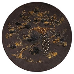 A Large Japanese Mix Metal Charger, Meiji Period (1868-1912) 