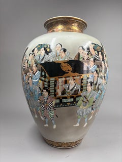 A large Japanese Satsuma baluster Vase with Daimyo procession